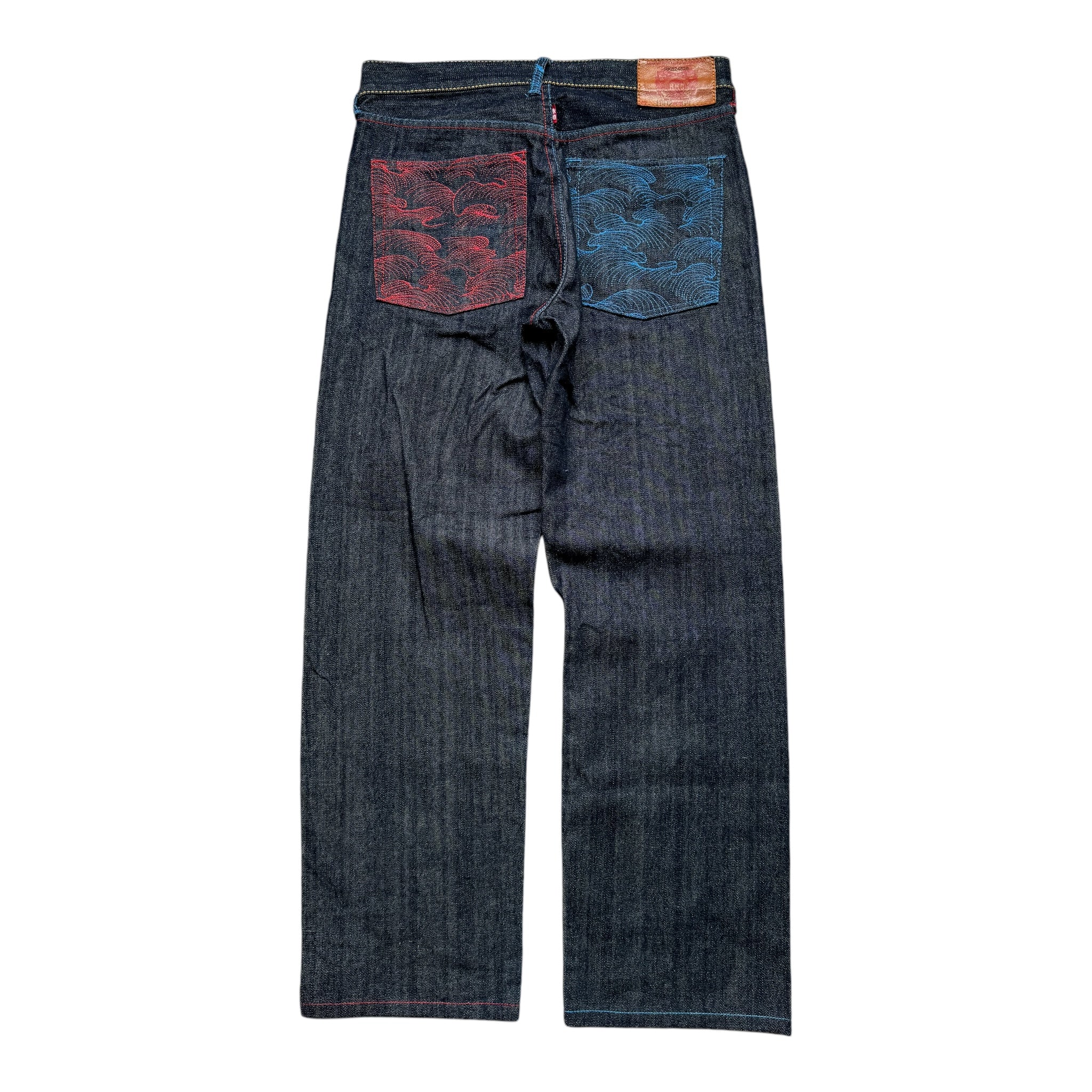 Baggy jeans RMC (M)