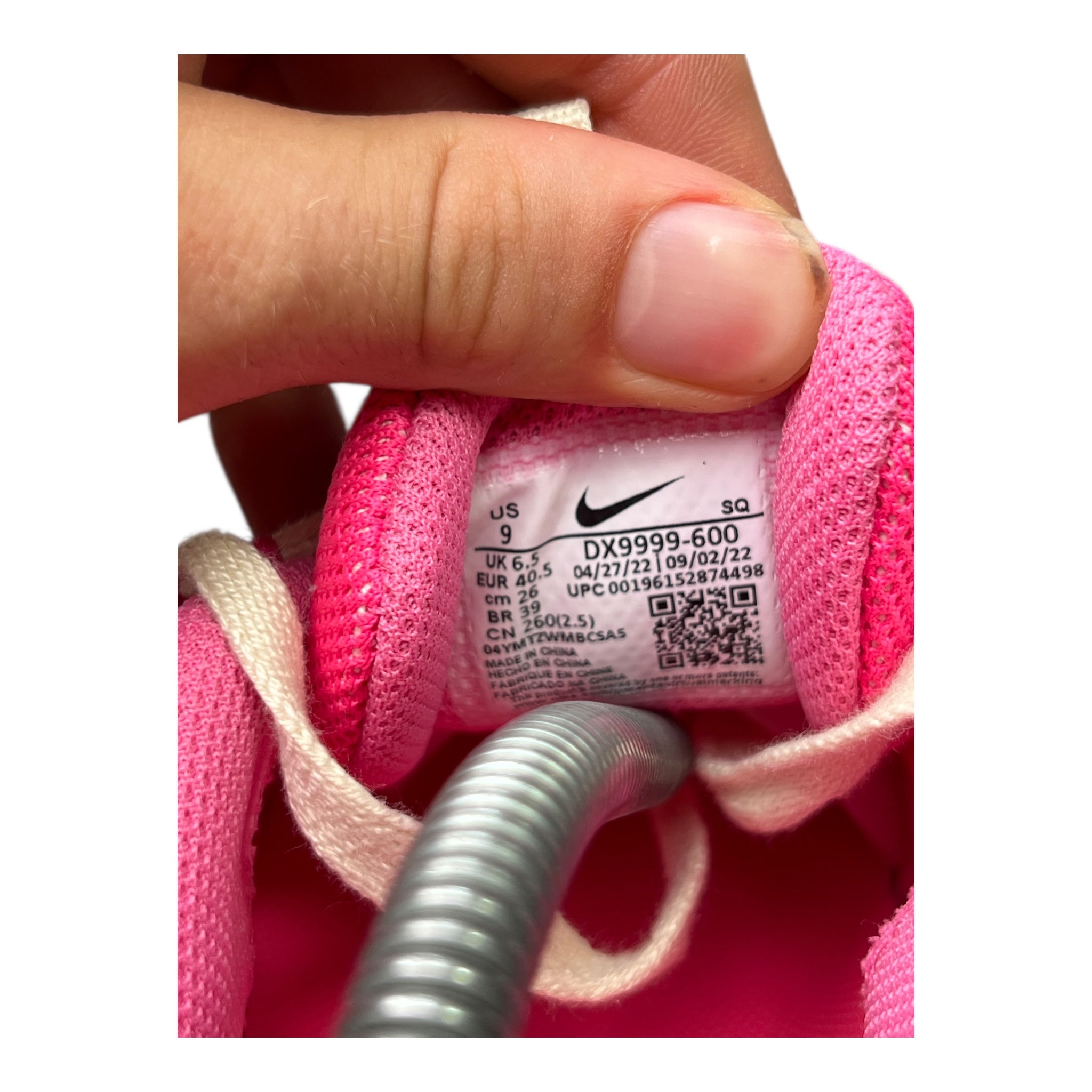 Nike Air Humara LX Jacquemus Pink (40.5EU)