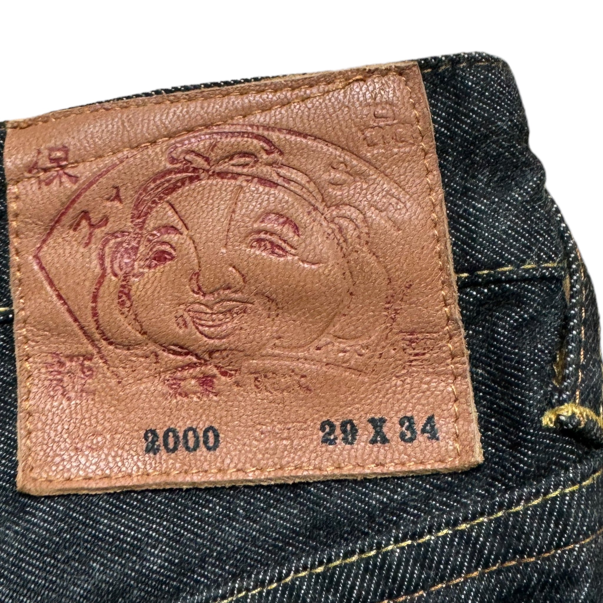 Jean Baggy Evisu Daicock (S)