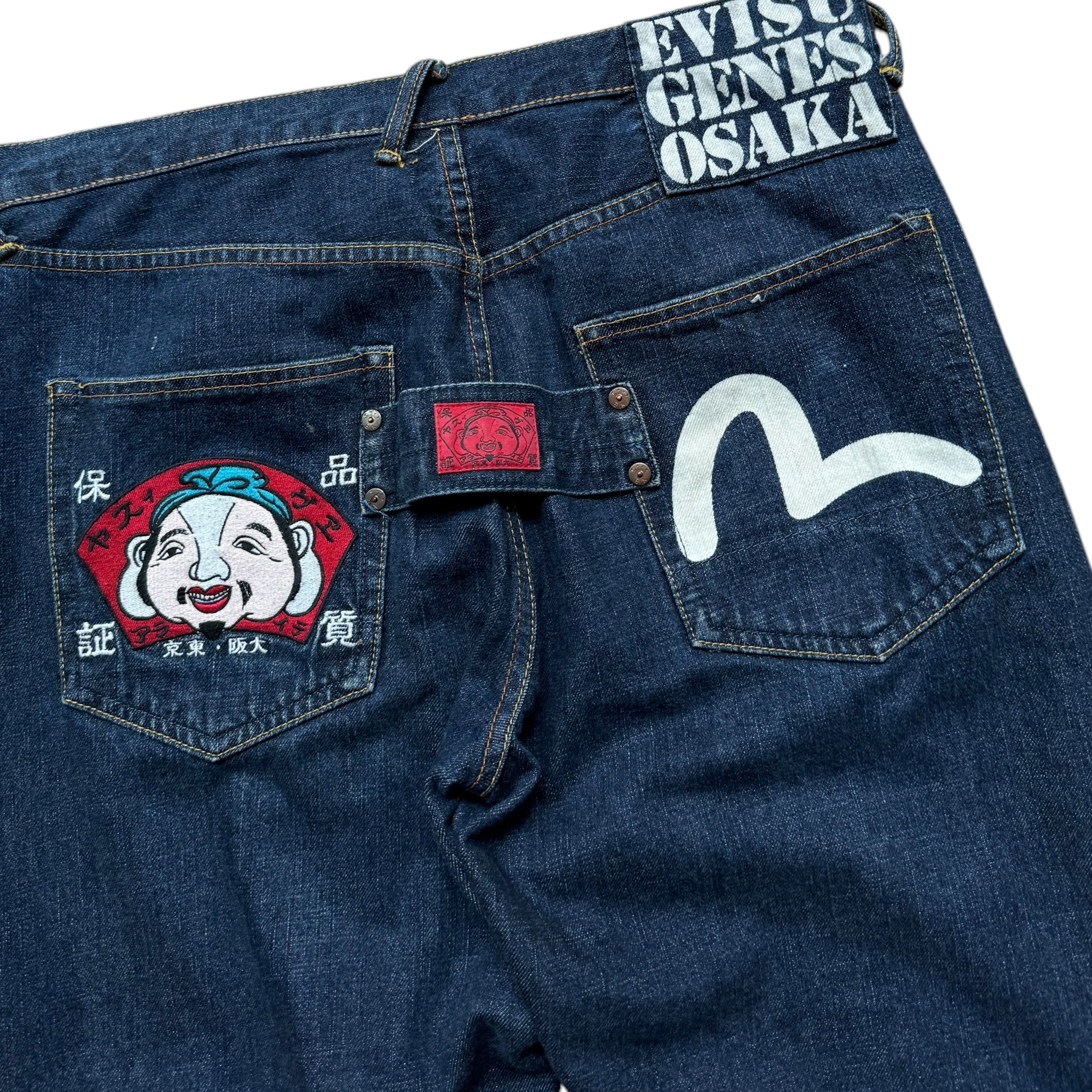 Jean Baggy Evisu Möwe (L)