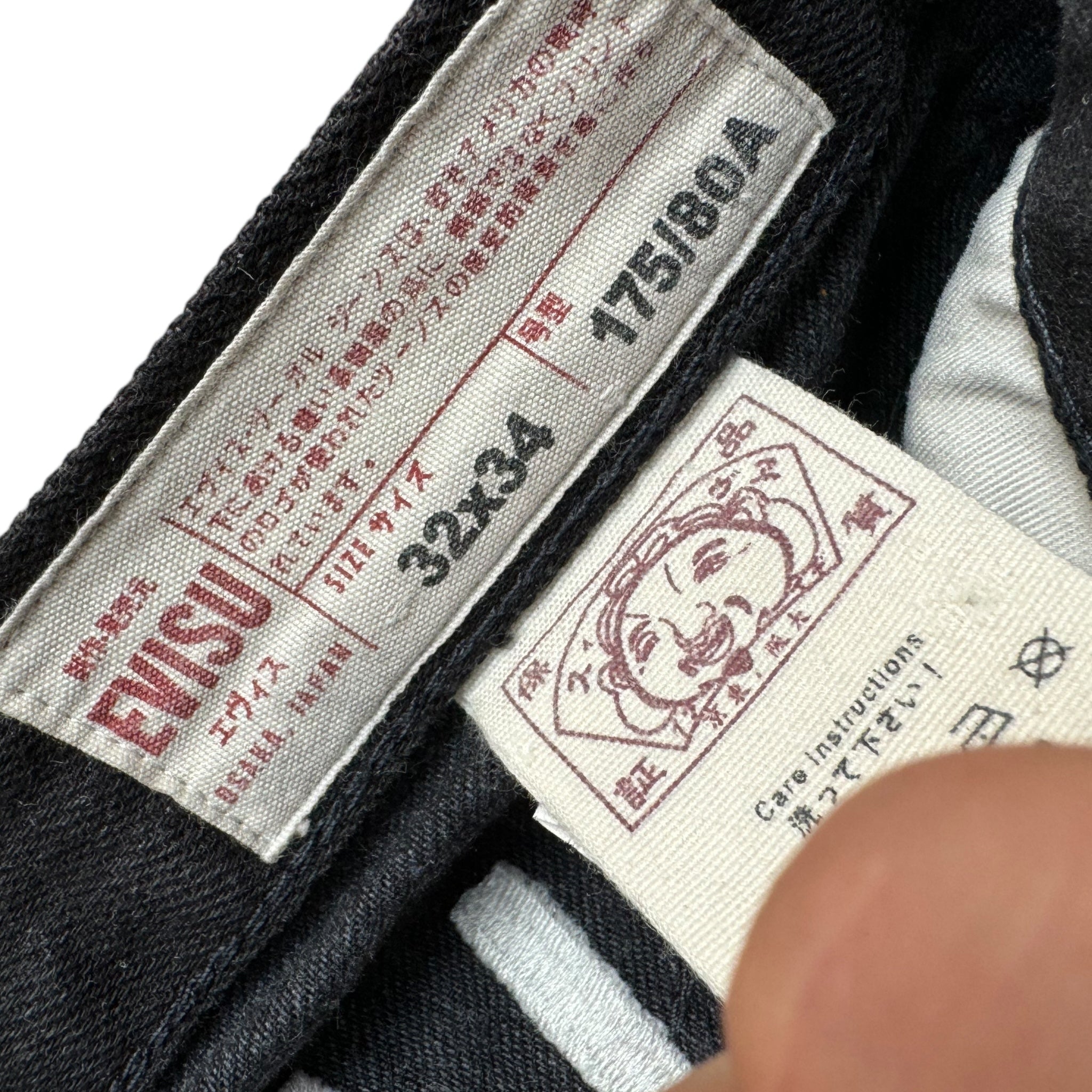 Jort baggy Evisu Kuro (S)