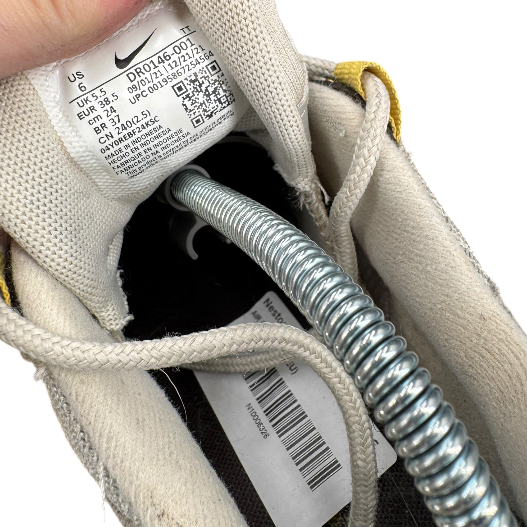 Air Max 95 (38.5EU)