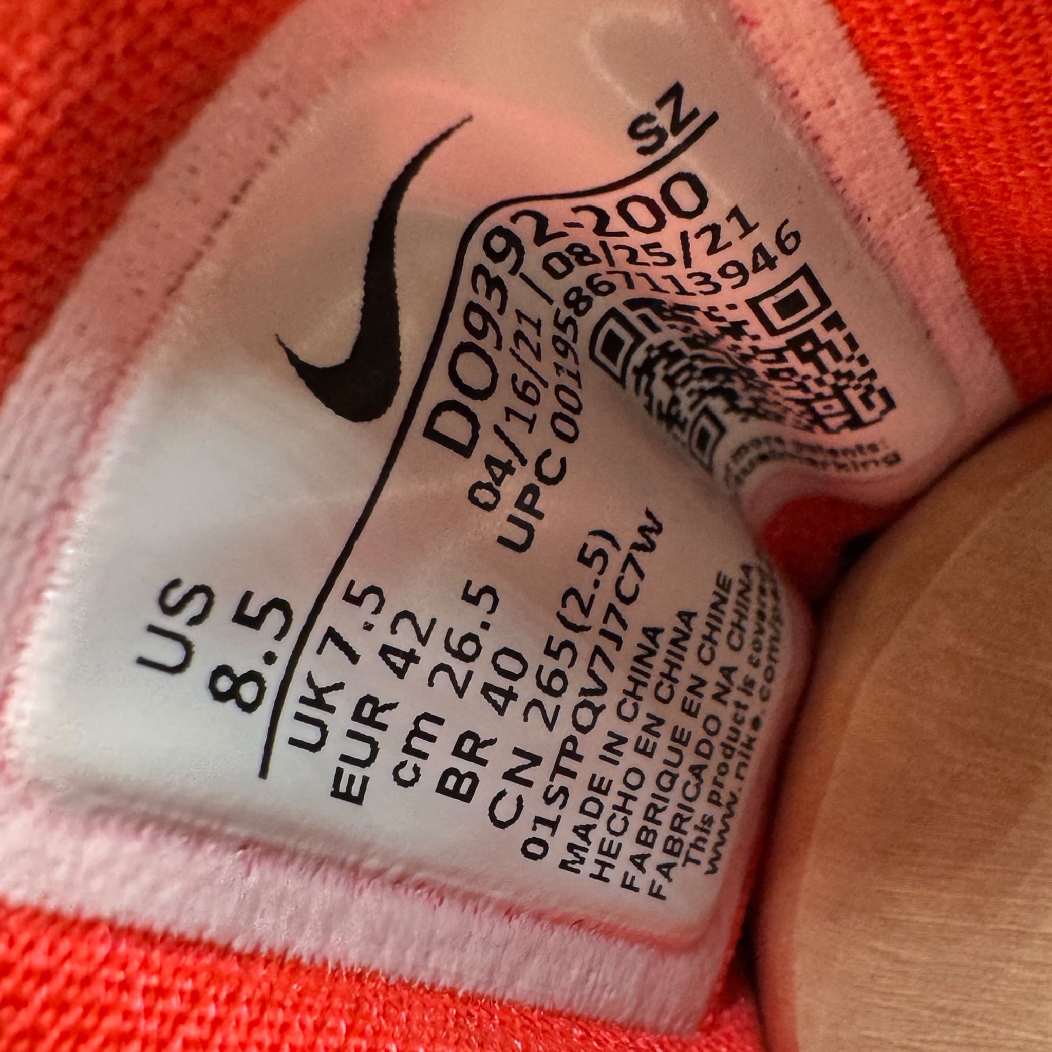 Air Max One Travis Scott Baroque Brown (42EU)