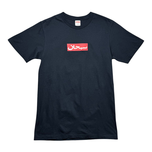 T-shirt Supreme (S)