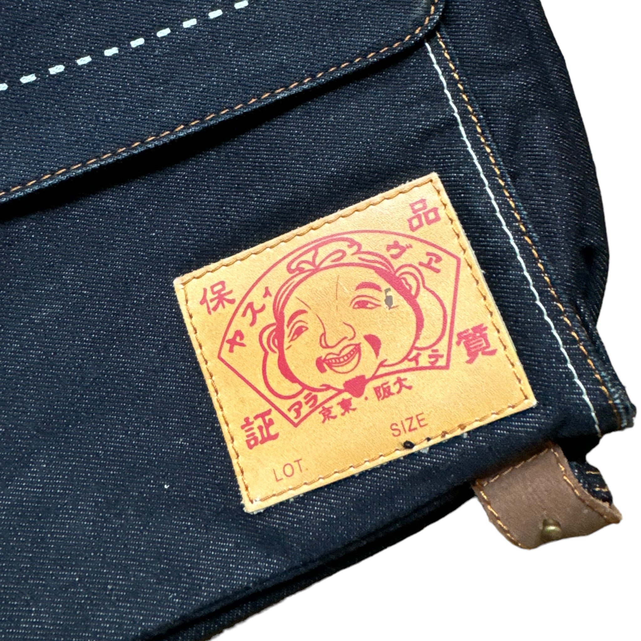 Evisu Bag