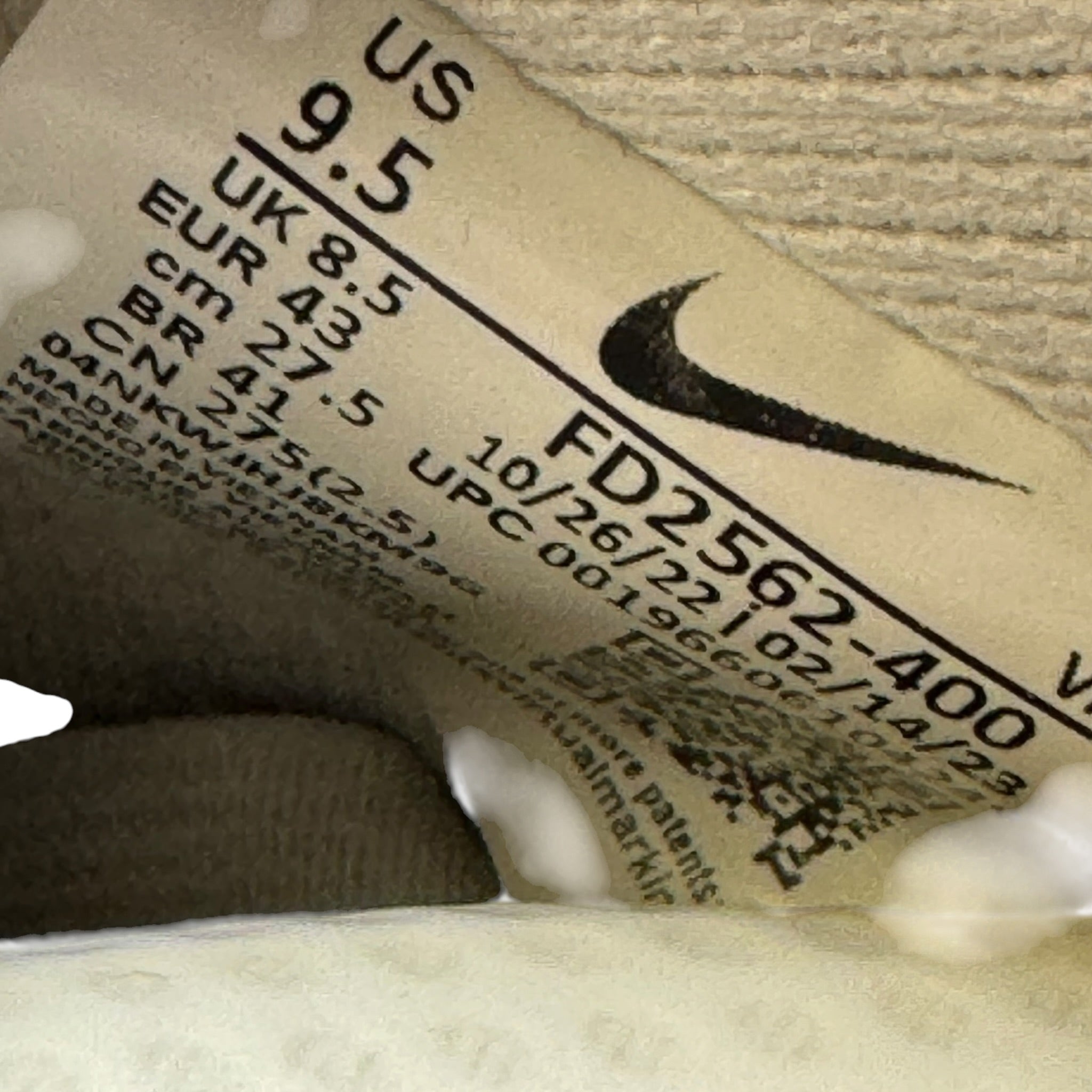Dunk SB Low April (43EU)
