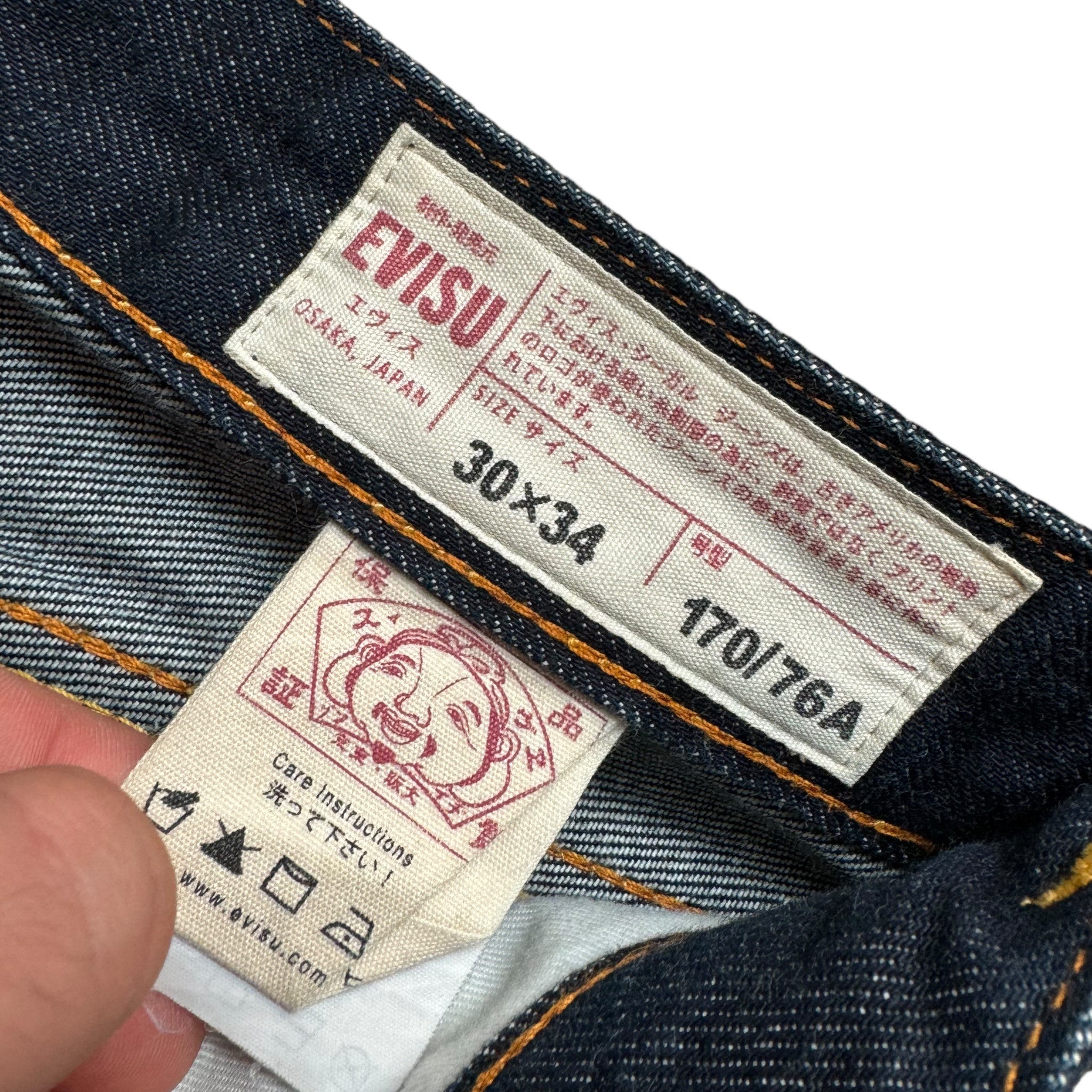 Jean Baggy Evisu Daicock (S)