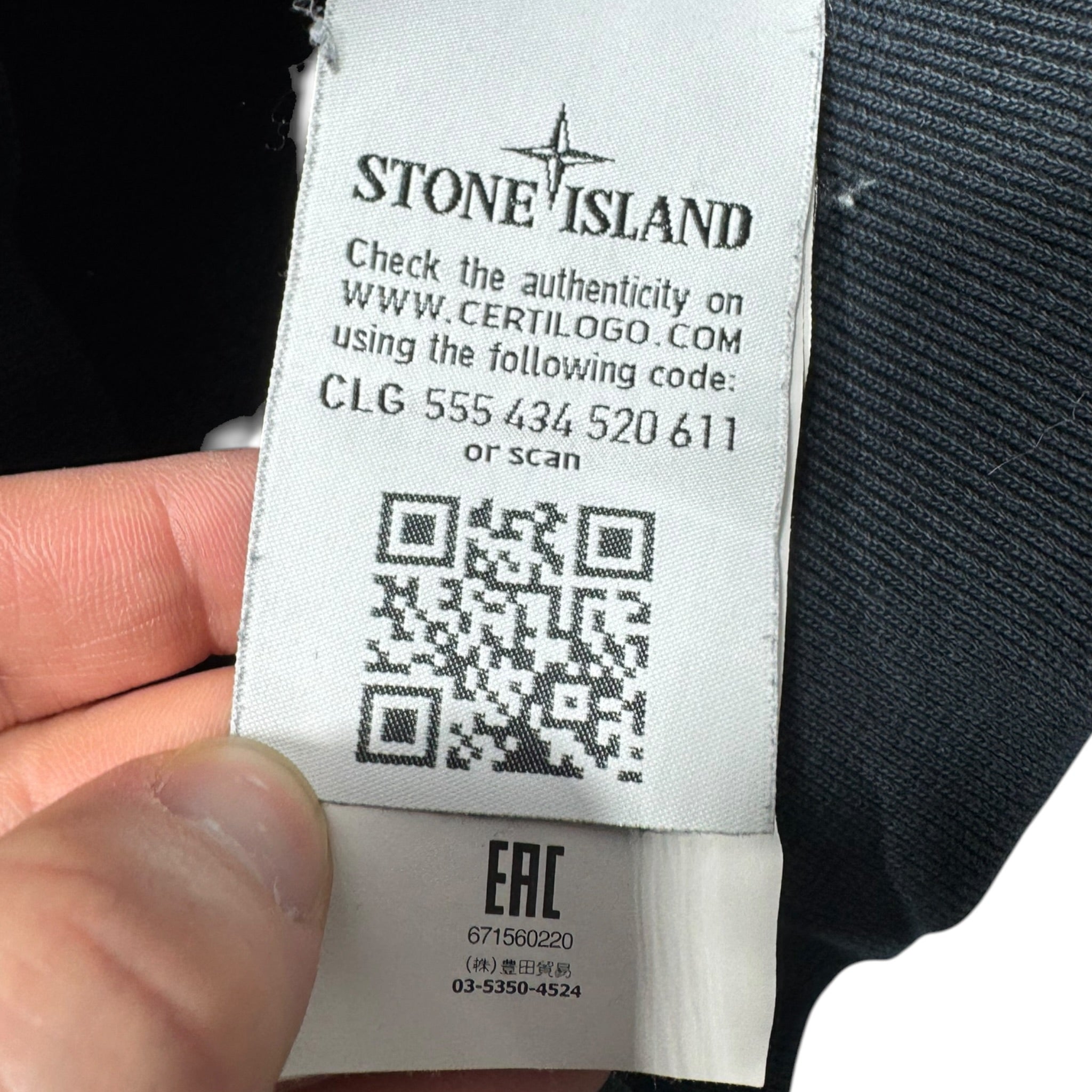 Sweat Stone Island (S)