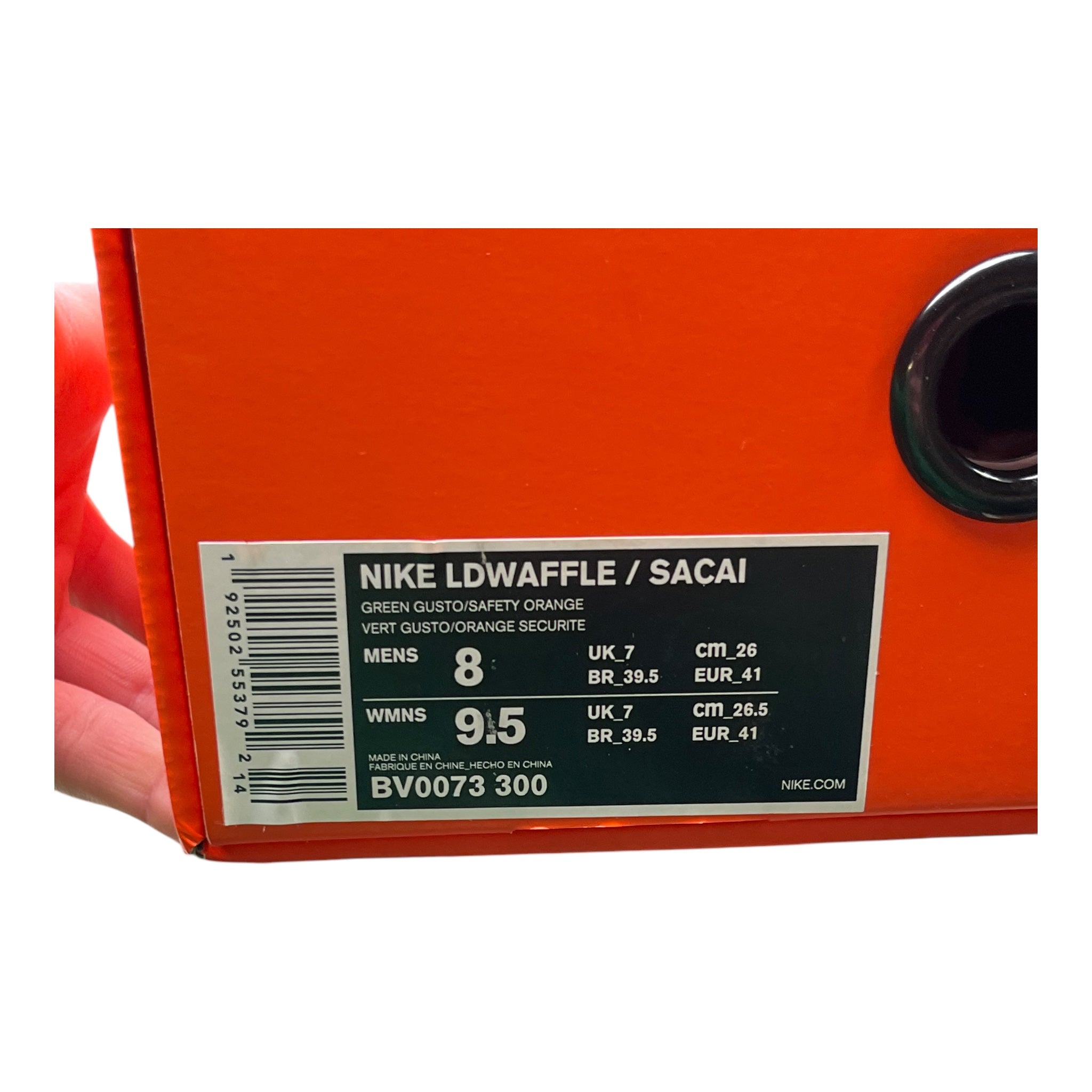 Nike LD Waffle Sacai Green Multi (41EU)