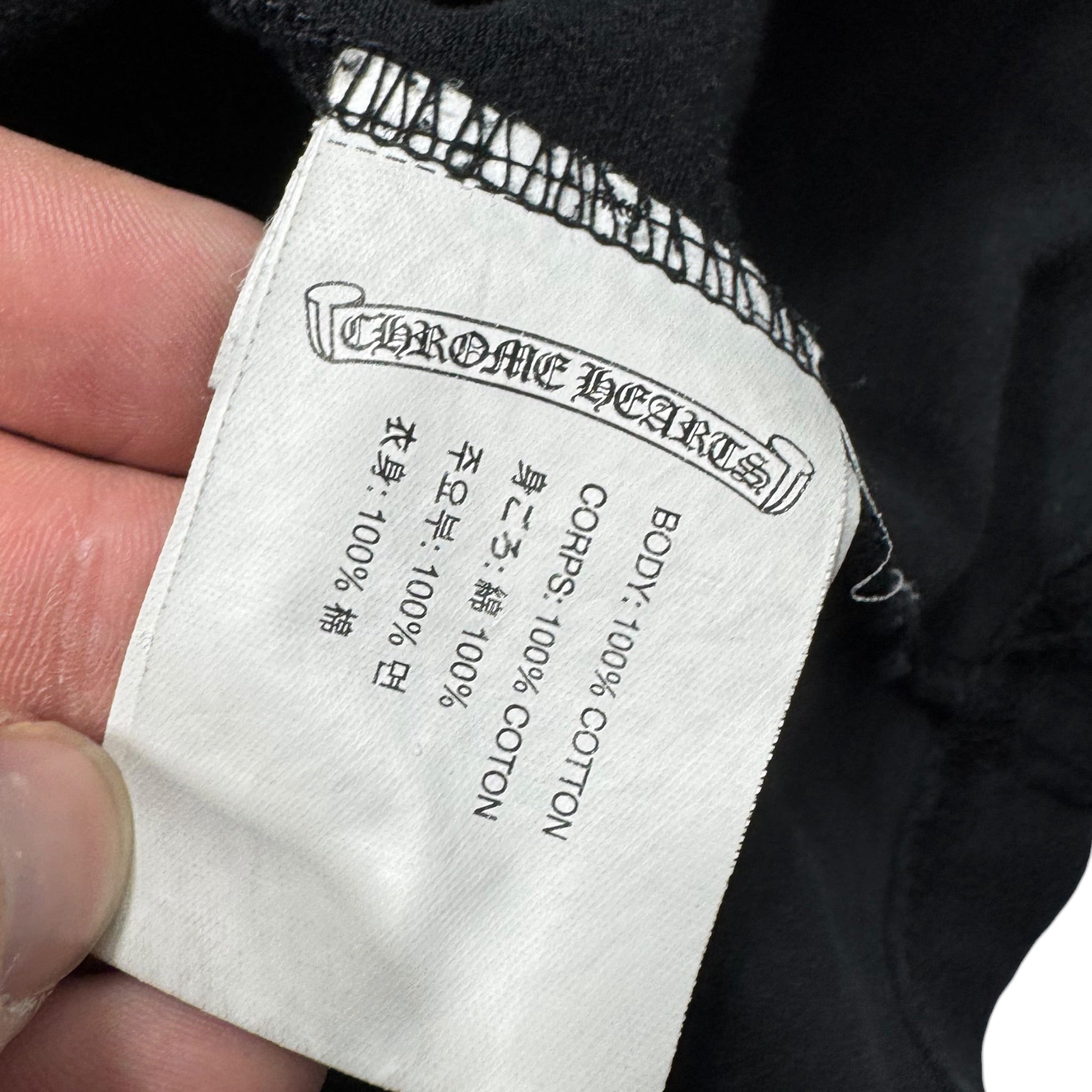 T-shirt Chrome Hearts (L)
