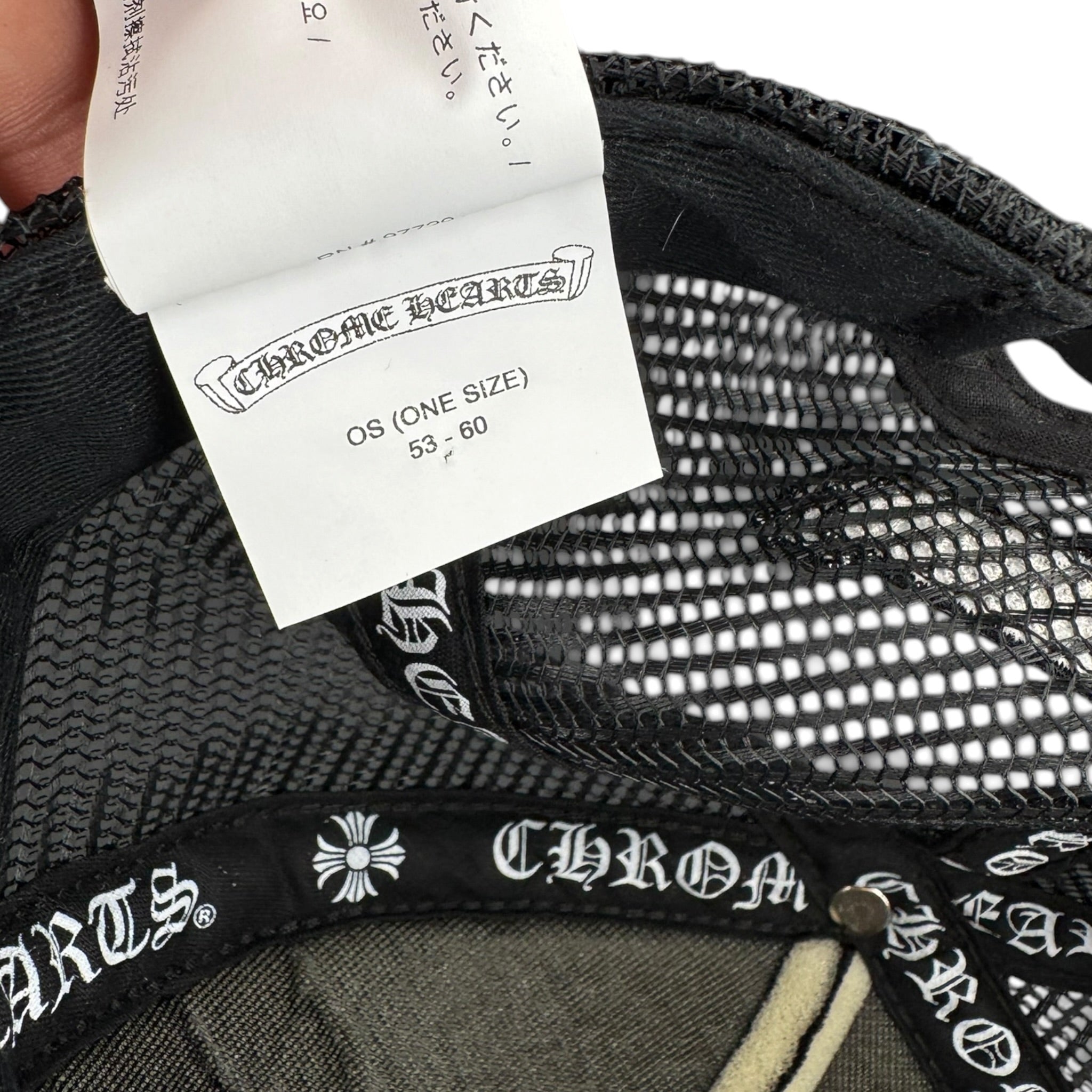 Casquette Chrome Hearts (OS)