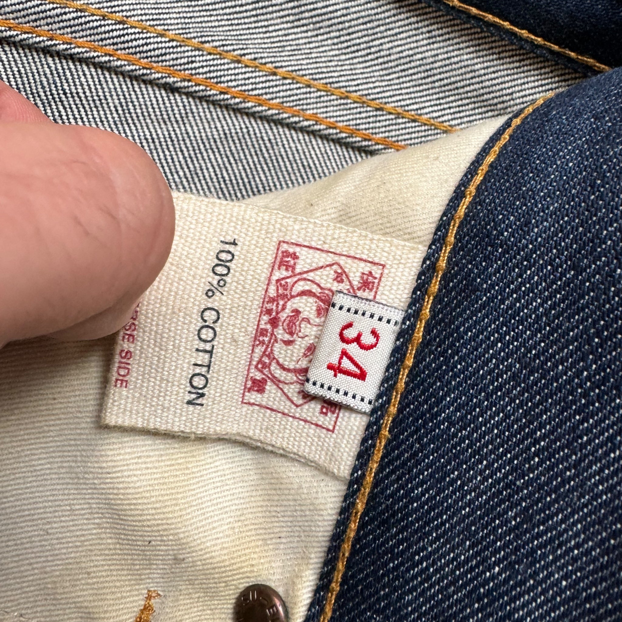 Evisu Daicock baggy jeans (L)