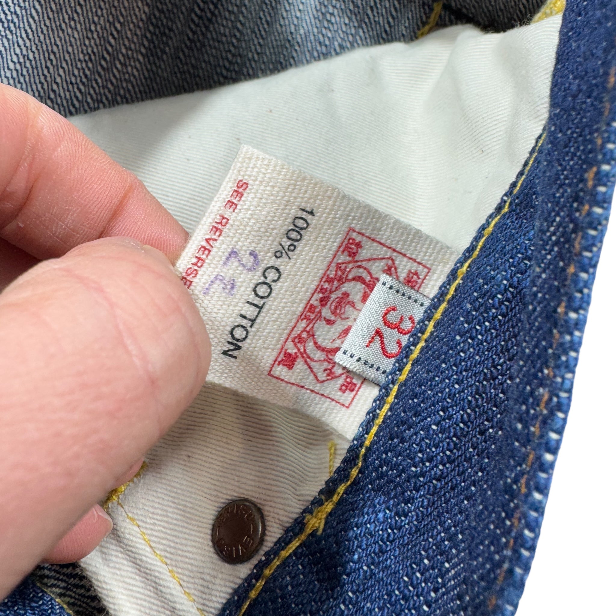 Evisu daicock baggy jeans (M)