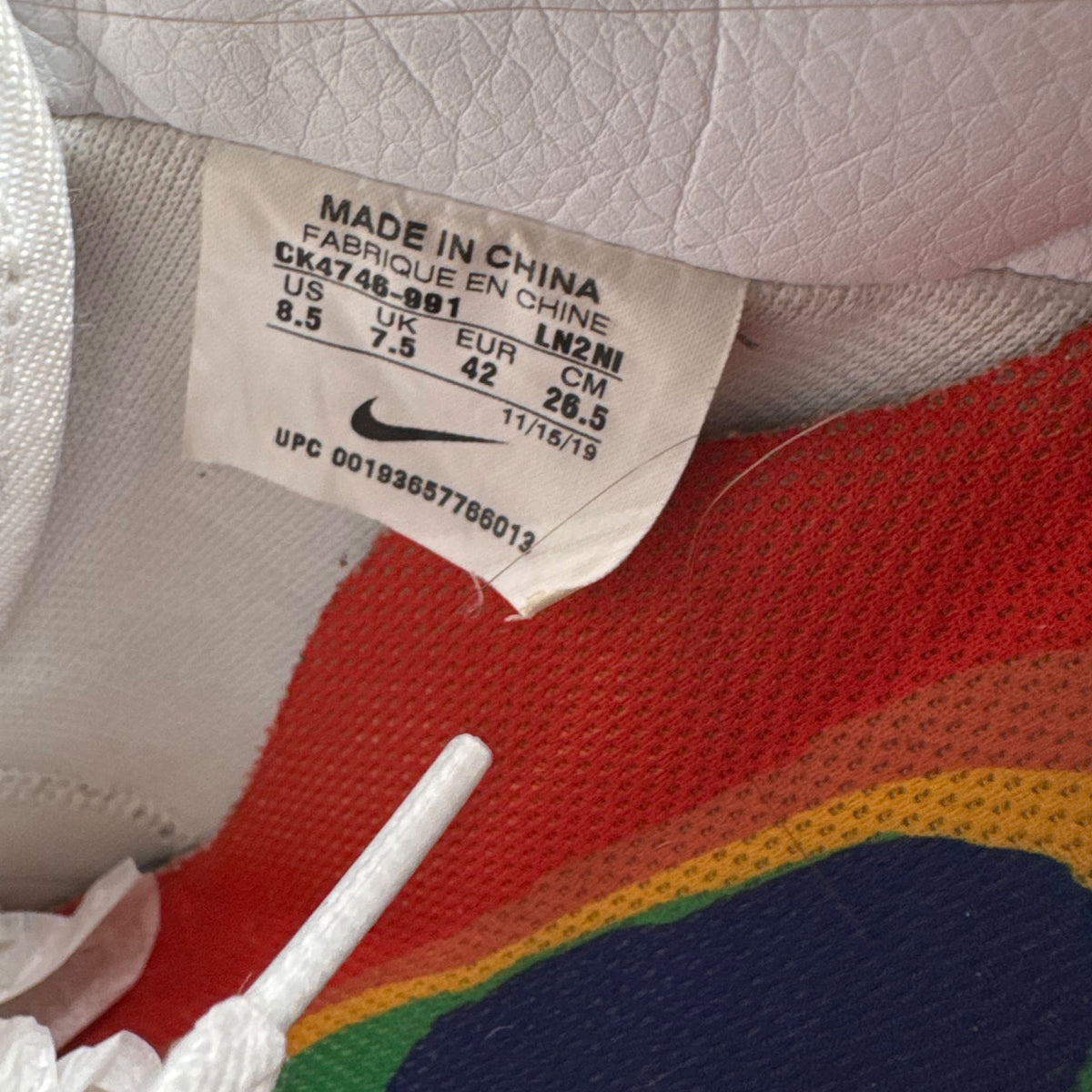 Air Force 1 CPFM By You (42EU)