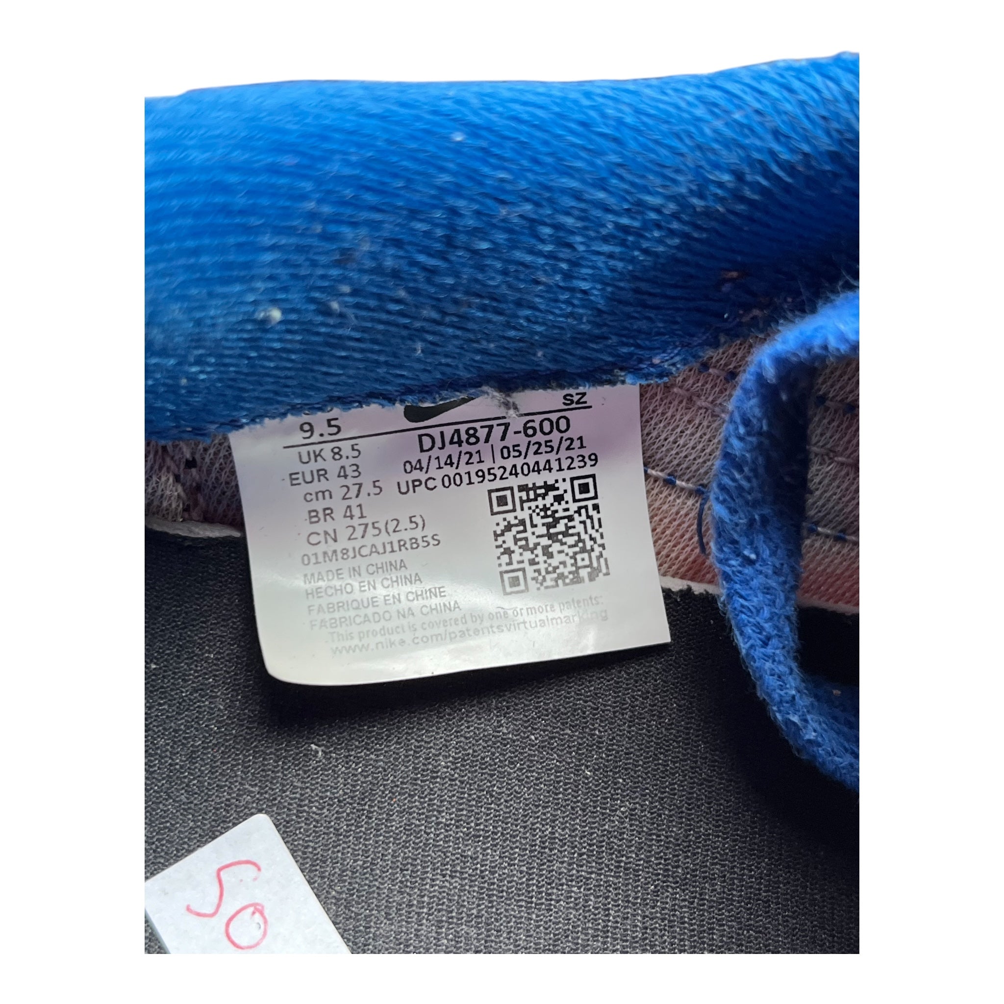 Nike LD Waffle Sacai Undercover Night Maroon (43EU)