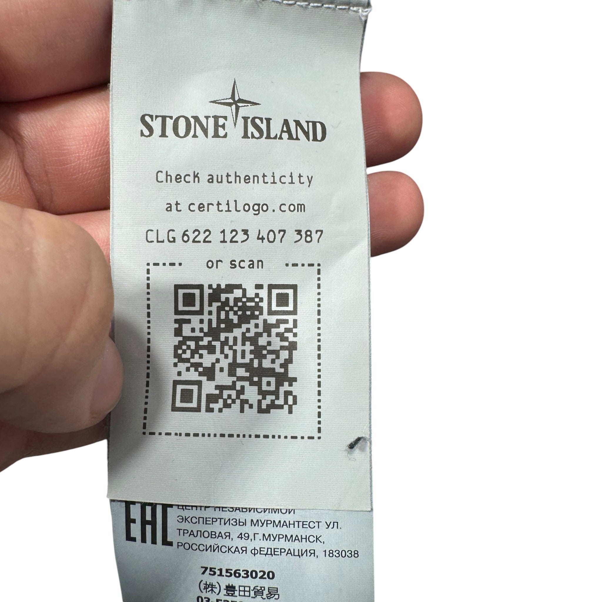 Sweat Stone Island (S)