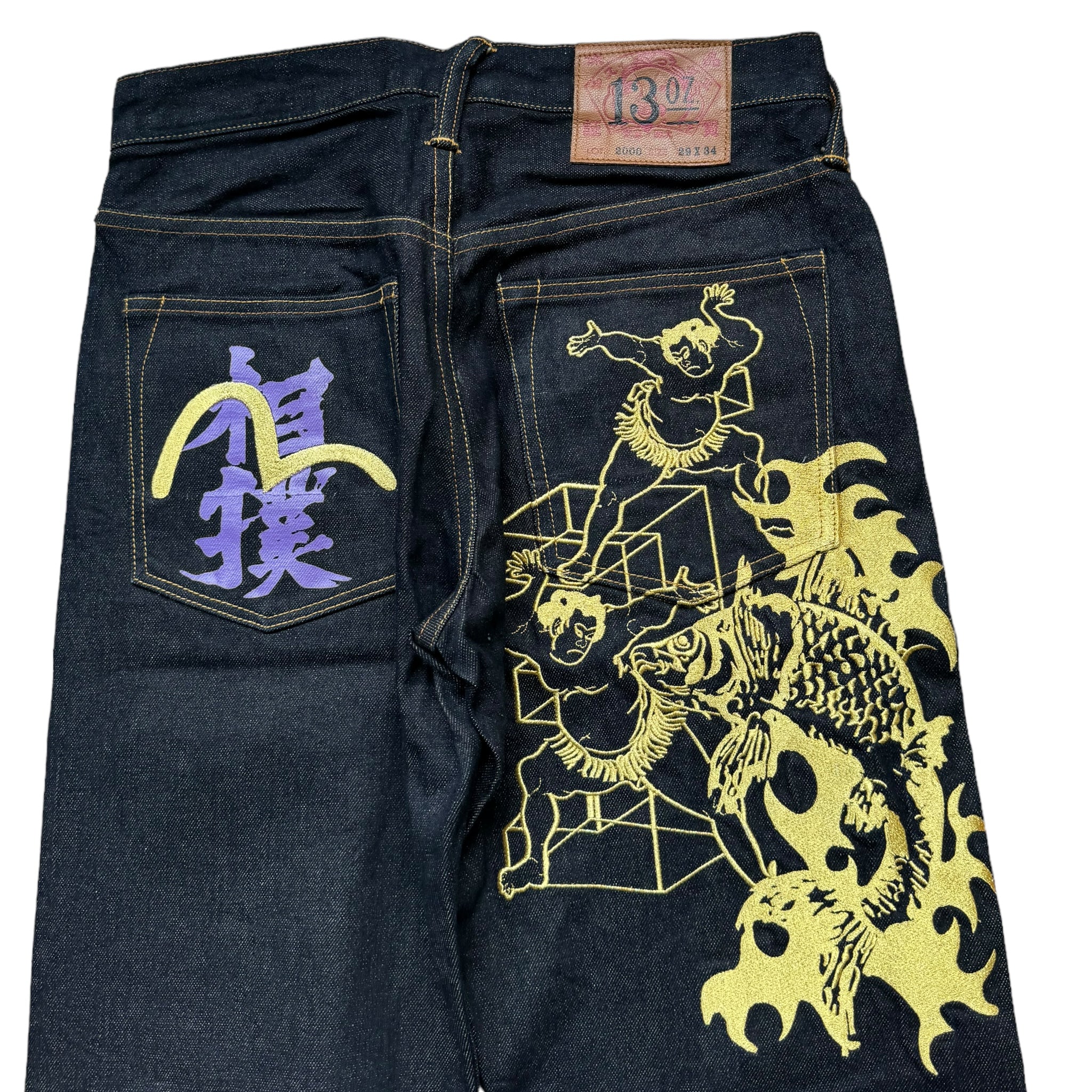 Jean Baggy Evisu Seagull (S)