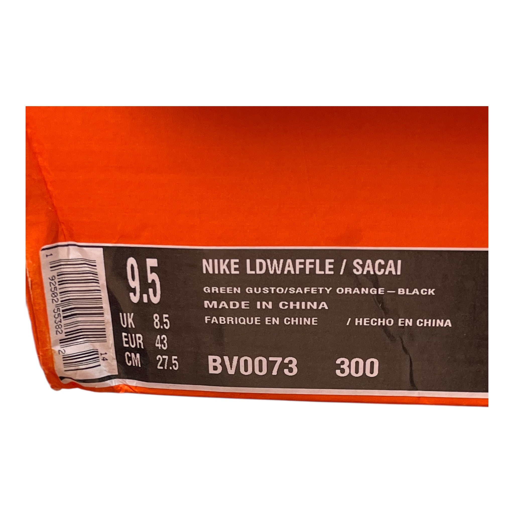 Nike LD Waffle Sacai Green Multi (43EU)