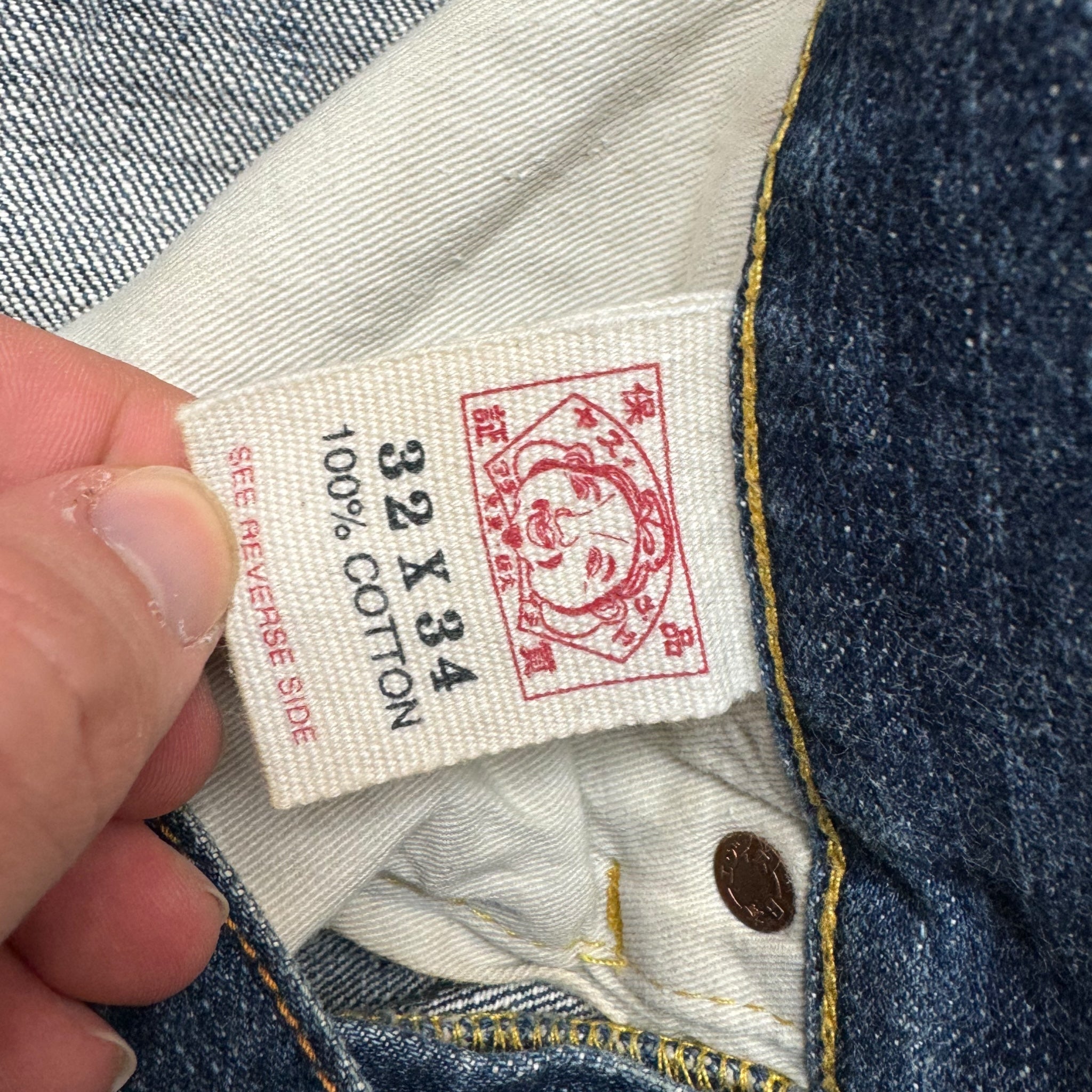 Jean Baggy Evisu Möwe (M)