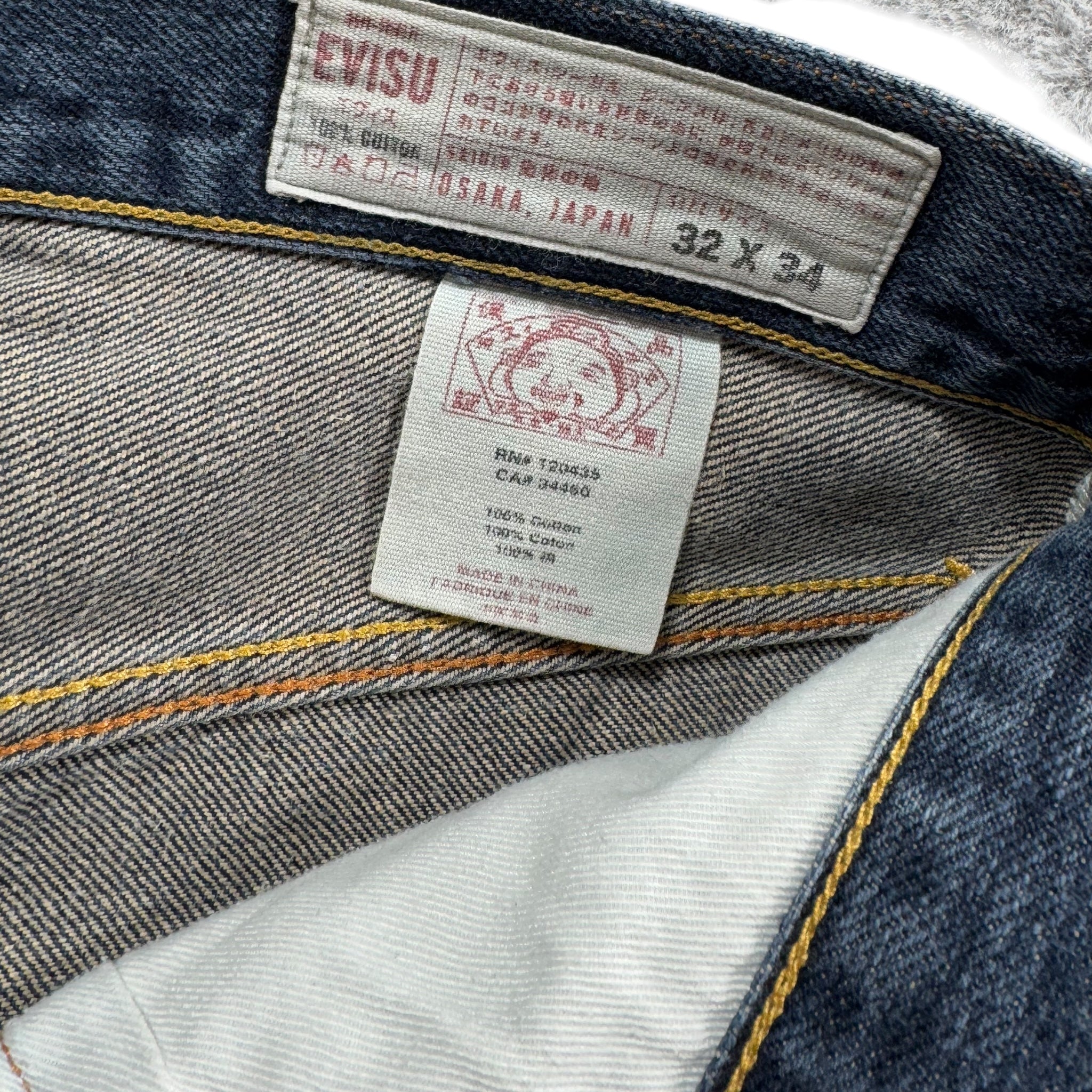 Baggy seagull jeans Evisu (M)