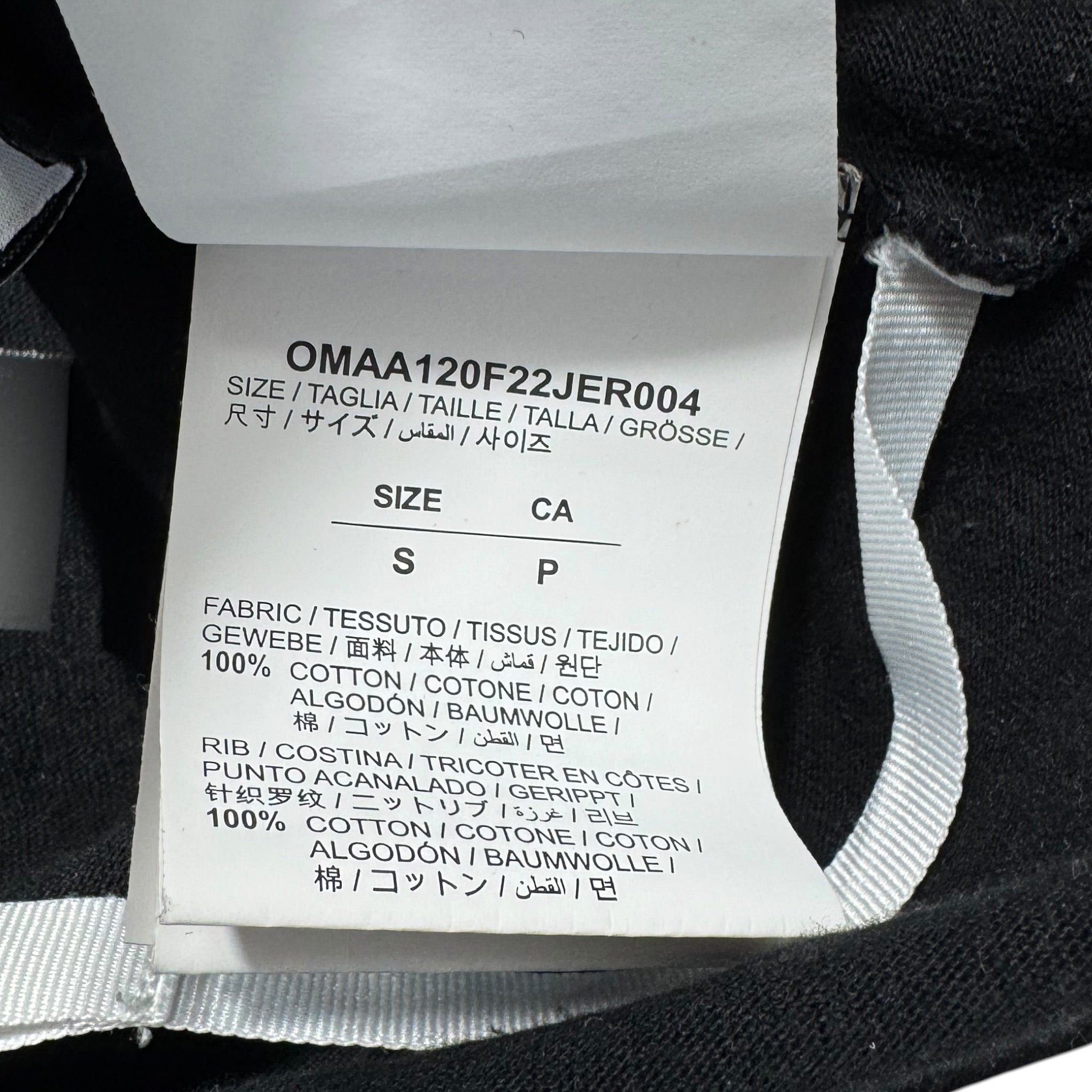 T-shirt Off-White (S)