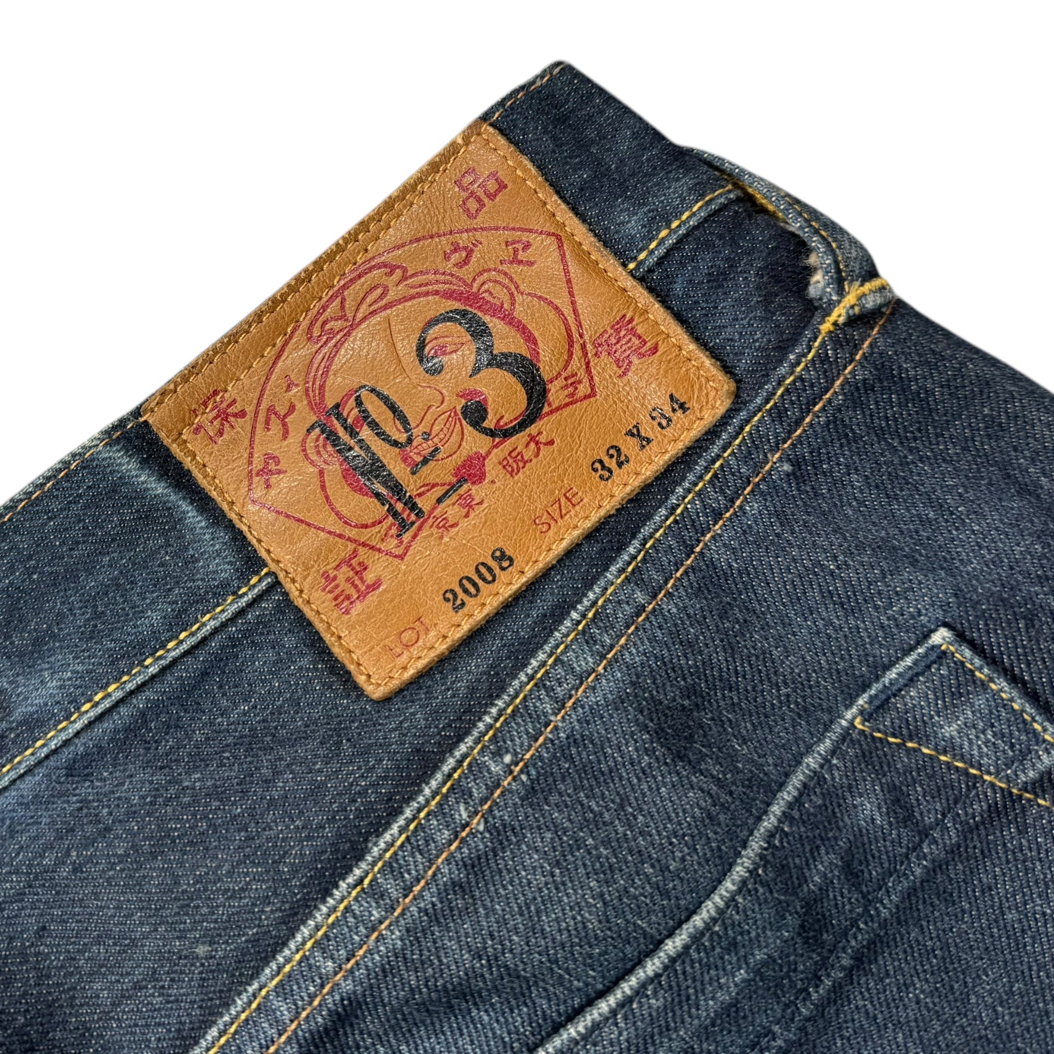 Baggy seagull jeans Evisu (M)