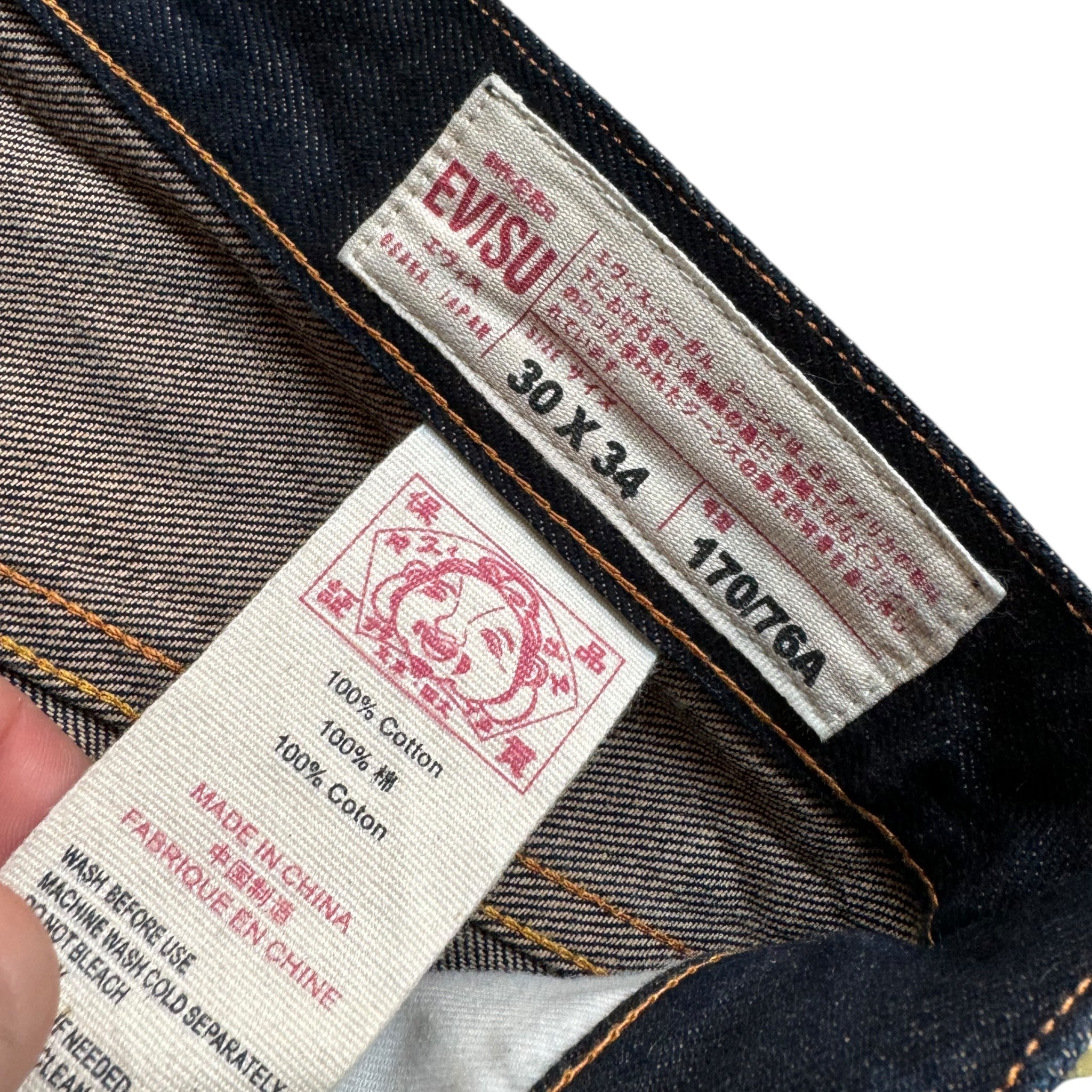 Jean baggy Evisu Daicock (S)