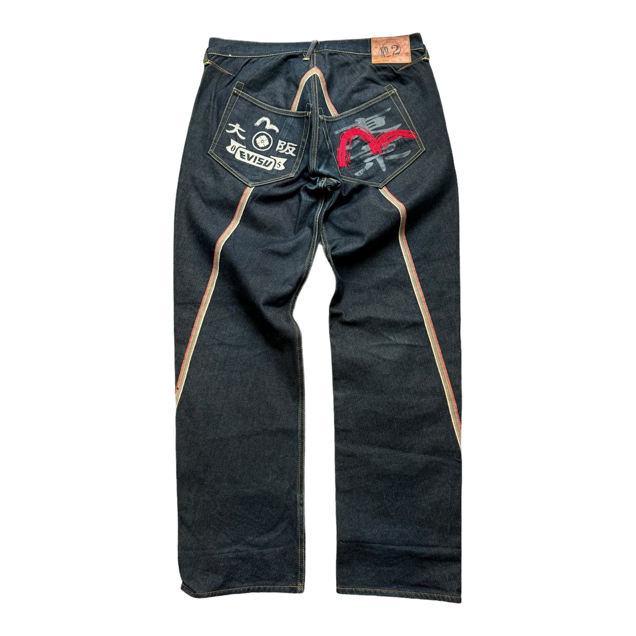 Jean baggy Evisu seagull (XL)