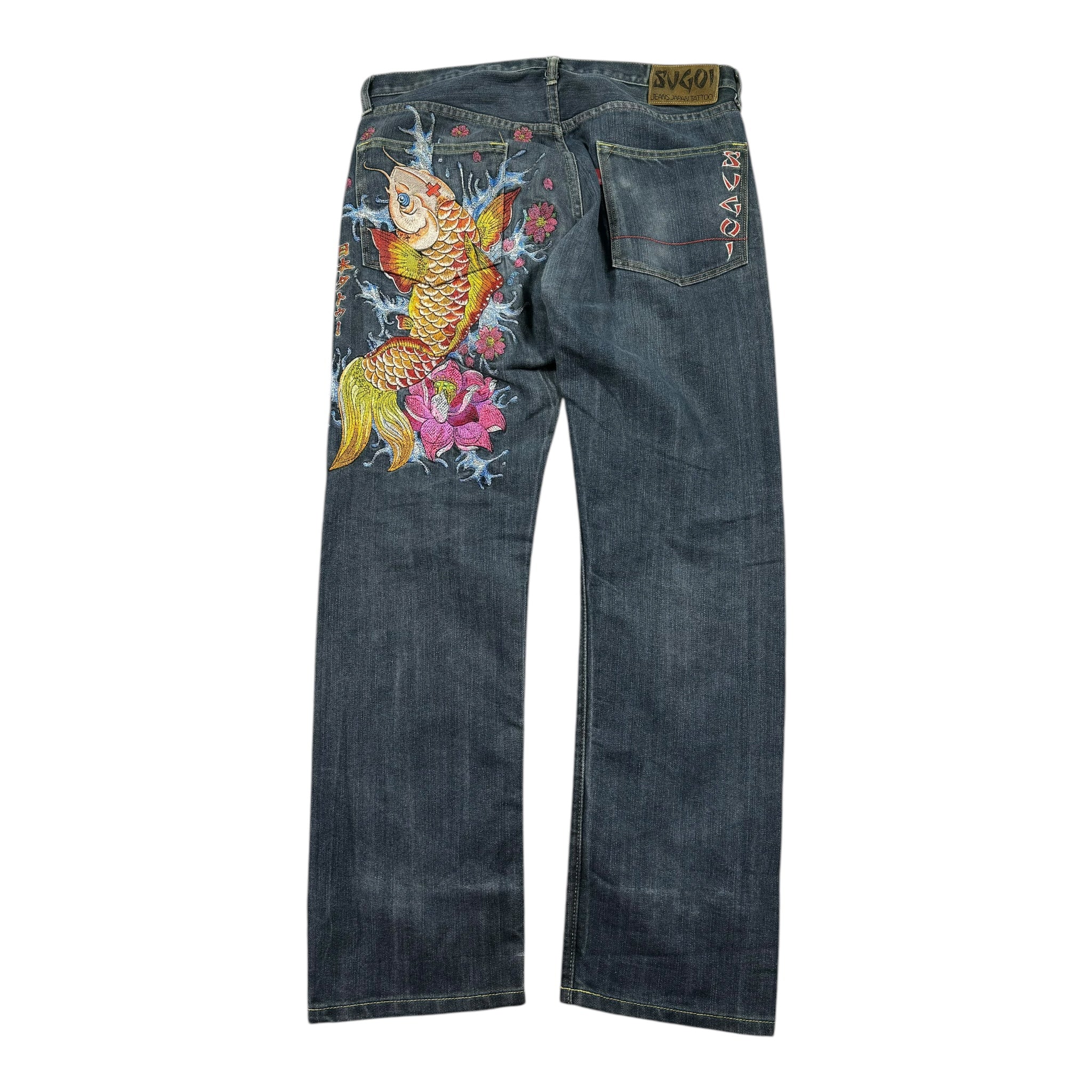 Sugoi baggy jeans (XL)