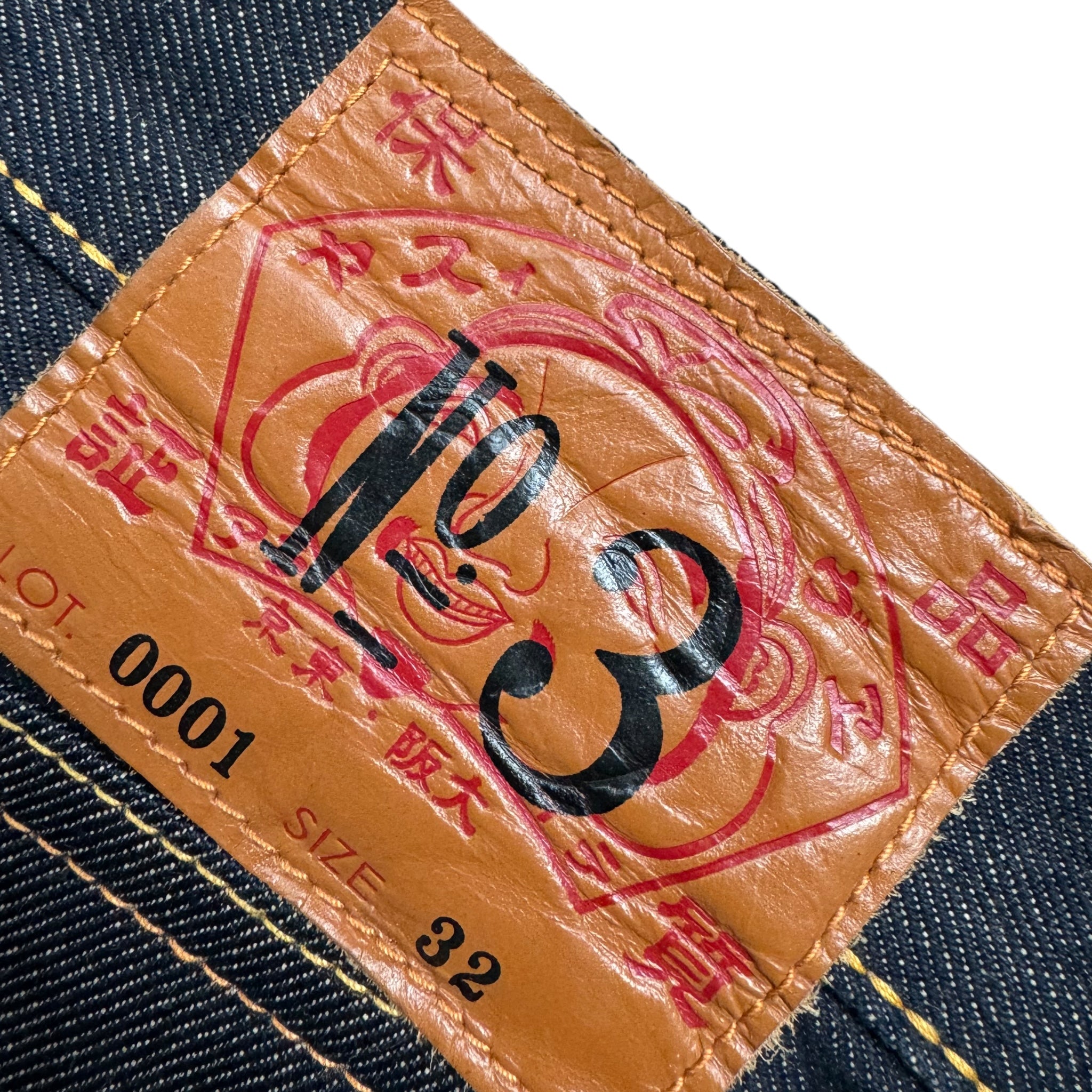 Jean Baggy Evisu Daicock (M)