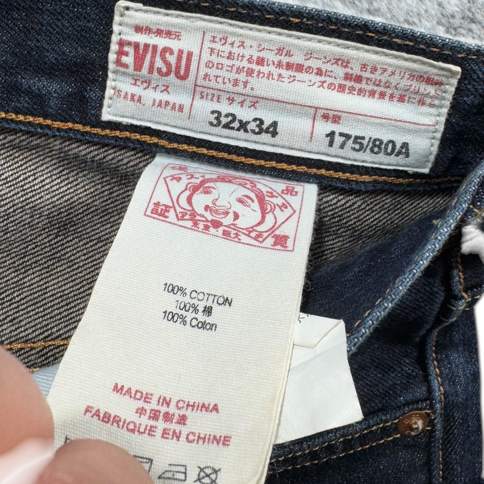 Jean Baggy Evisu mit mehreren Taschen (M)