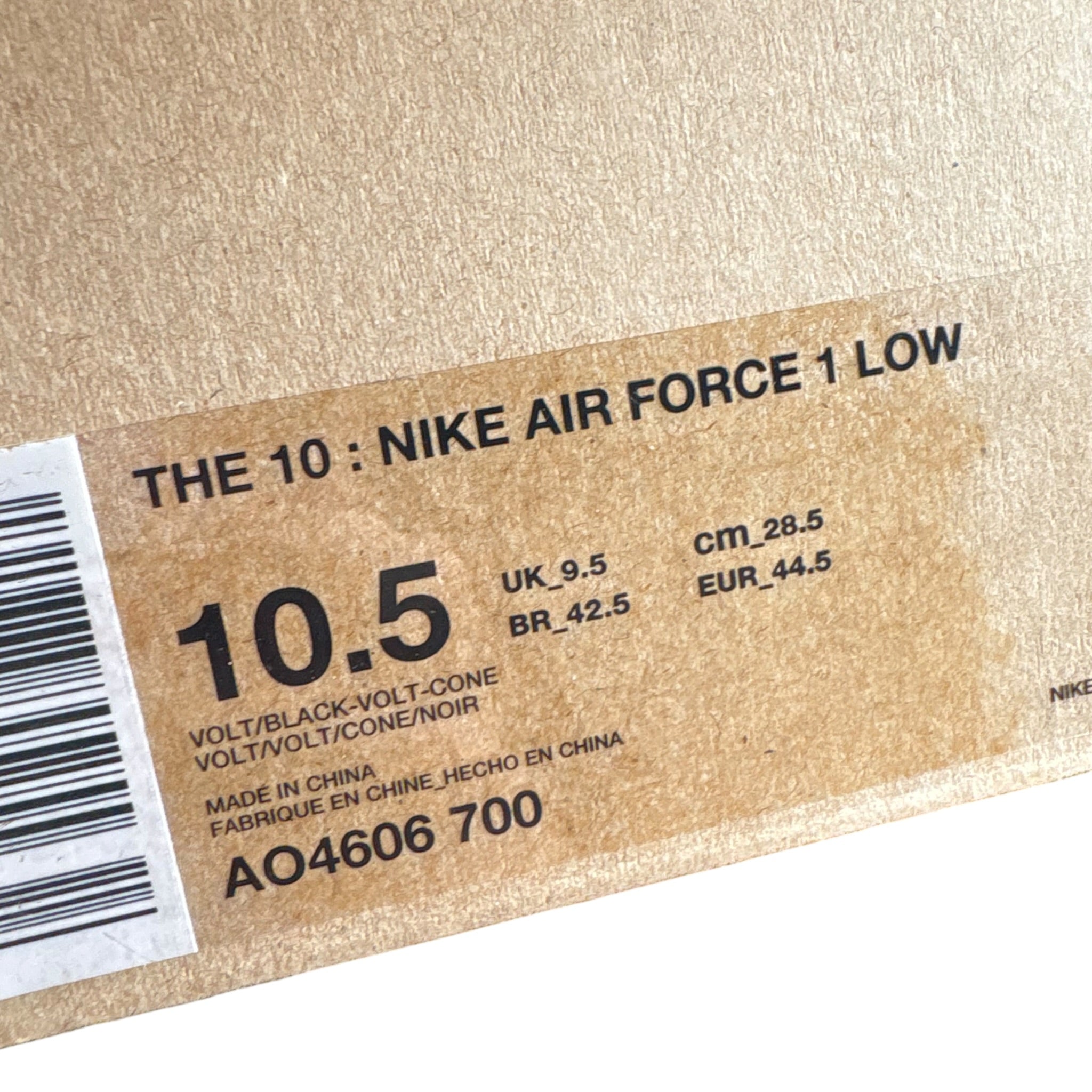 Air Force One Off-White Volt (44.5EU)