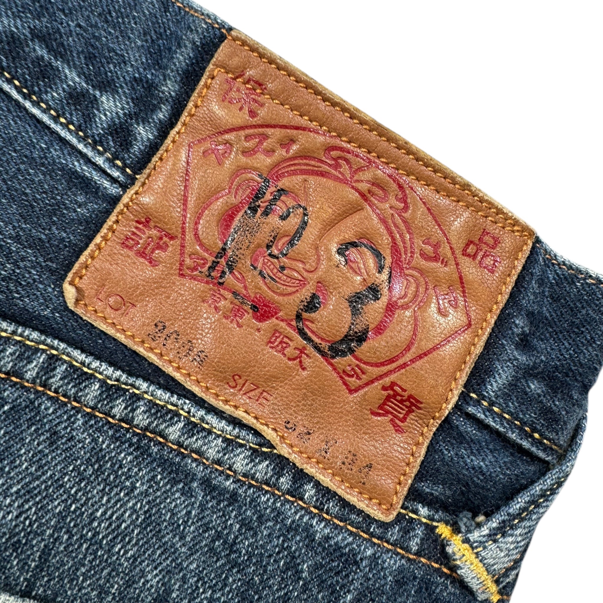 Baggy-Jeans Evisu Möwe (M)