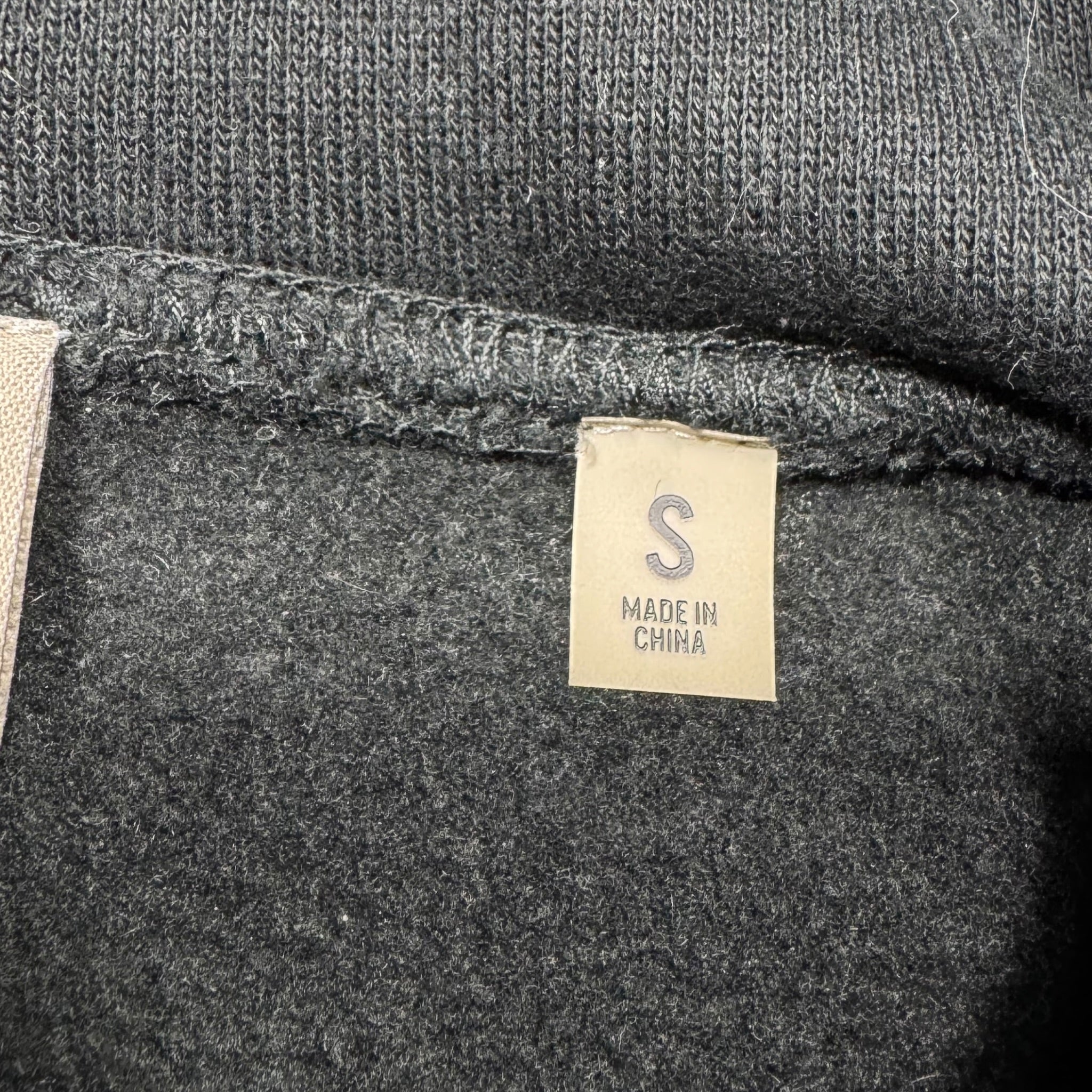 Sweat Essentials (S)