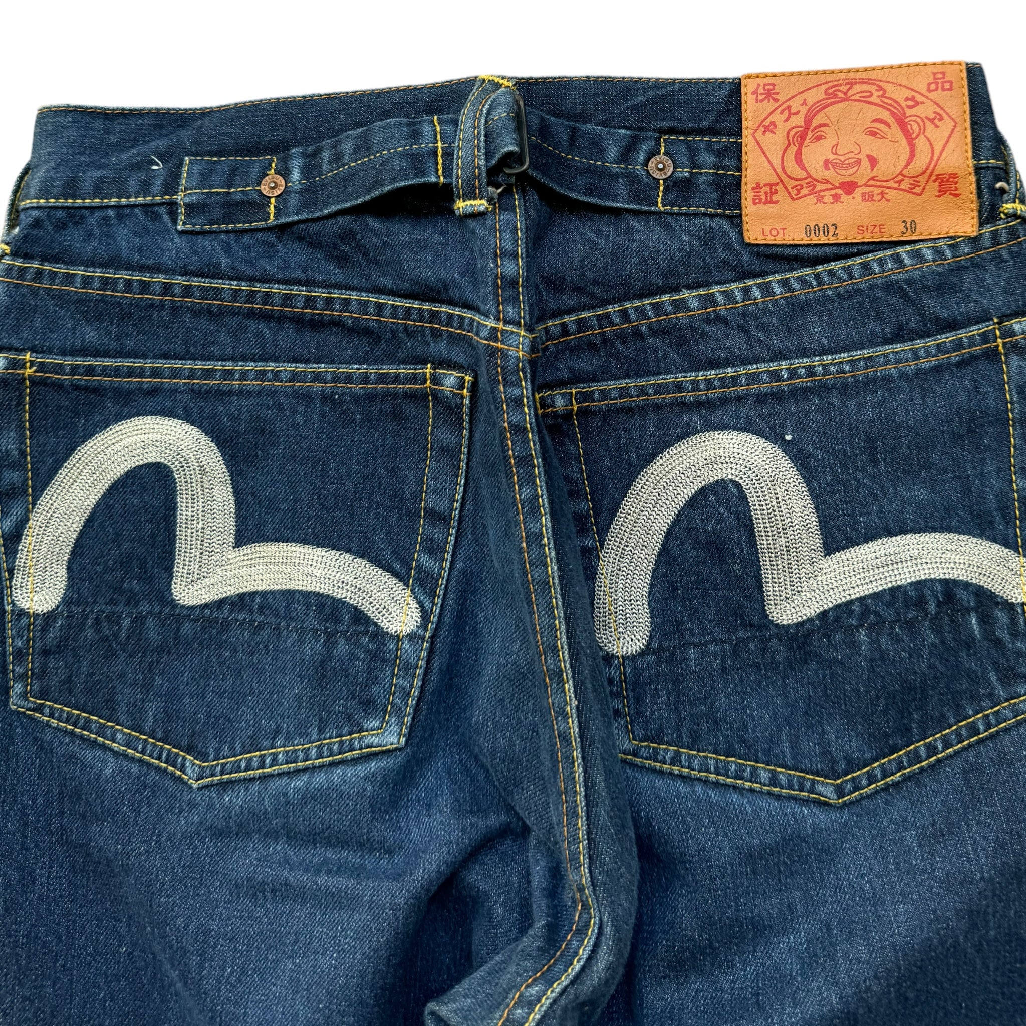 Jean baggy Evisu Seagull (S)