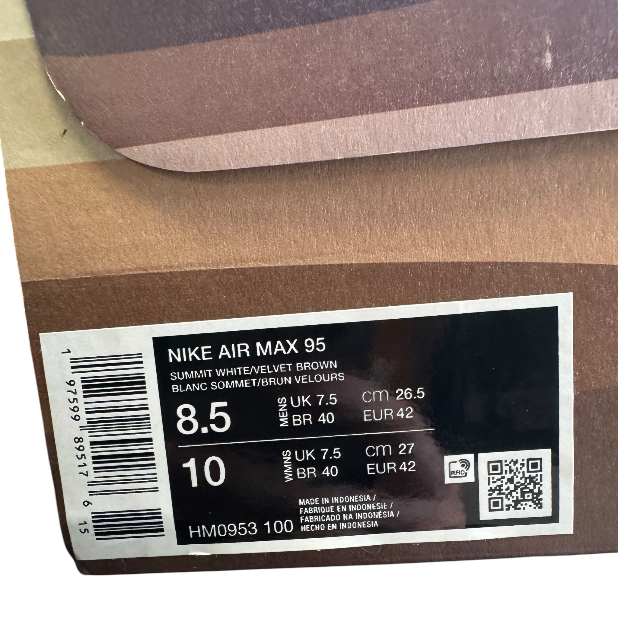 Air Max 95 DS (42EU)
