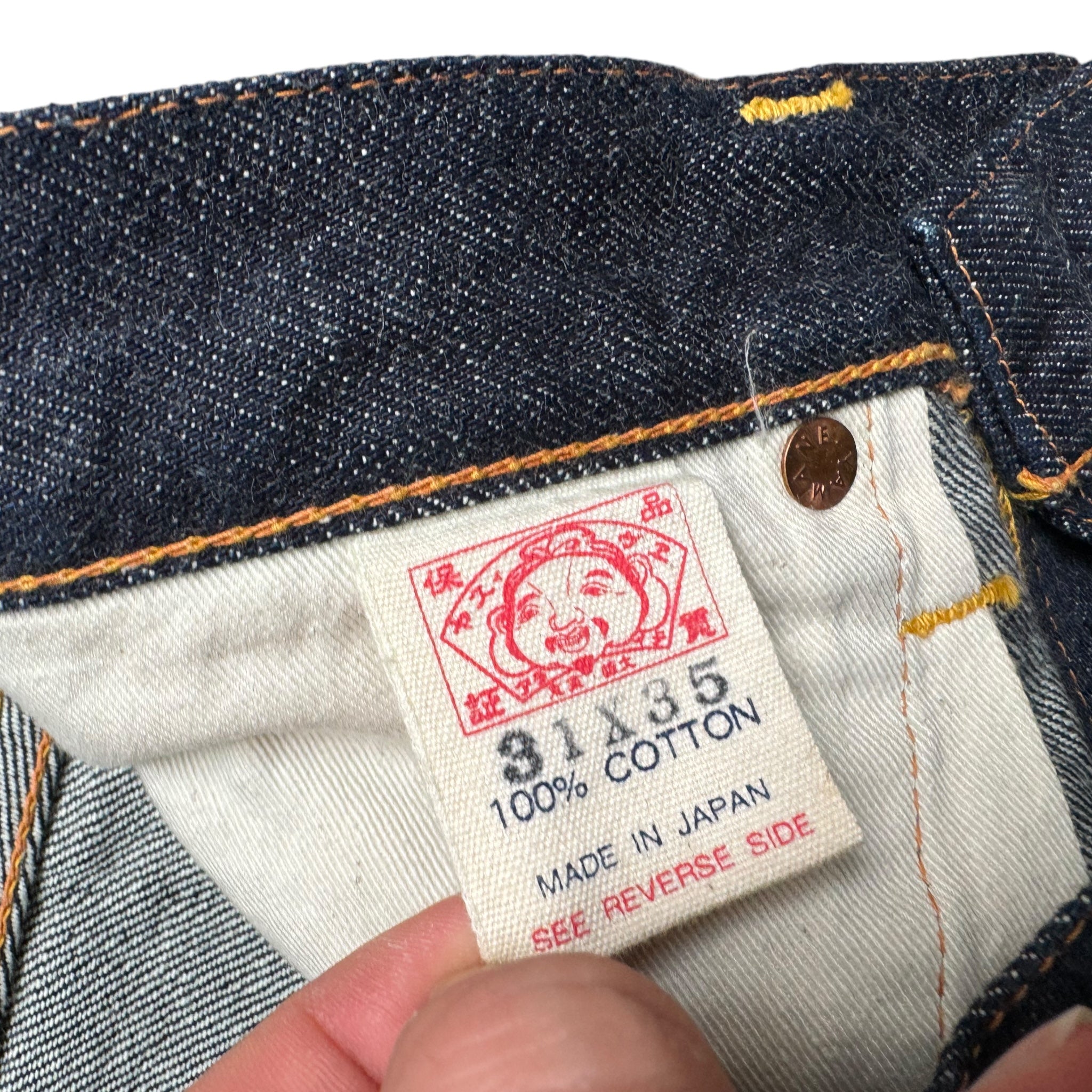 Jean baggy Evisu Daicock (S)