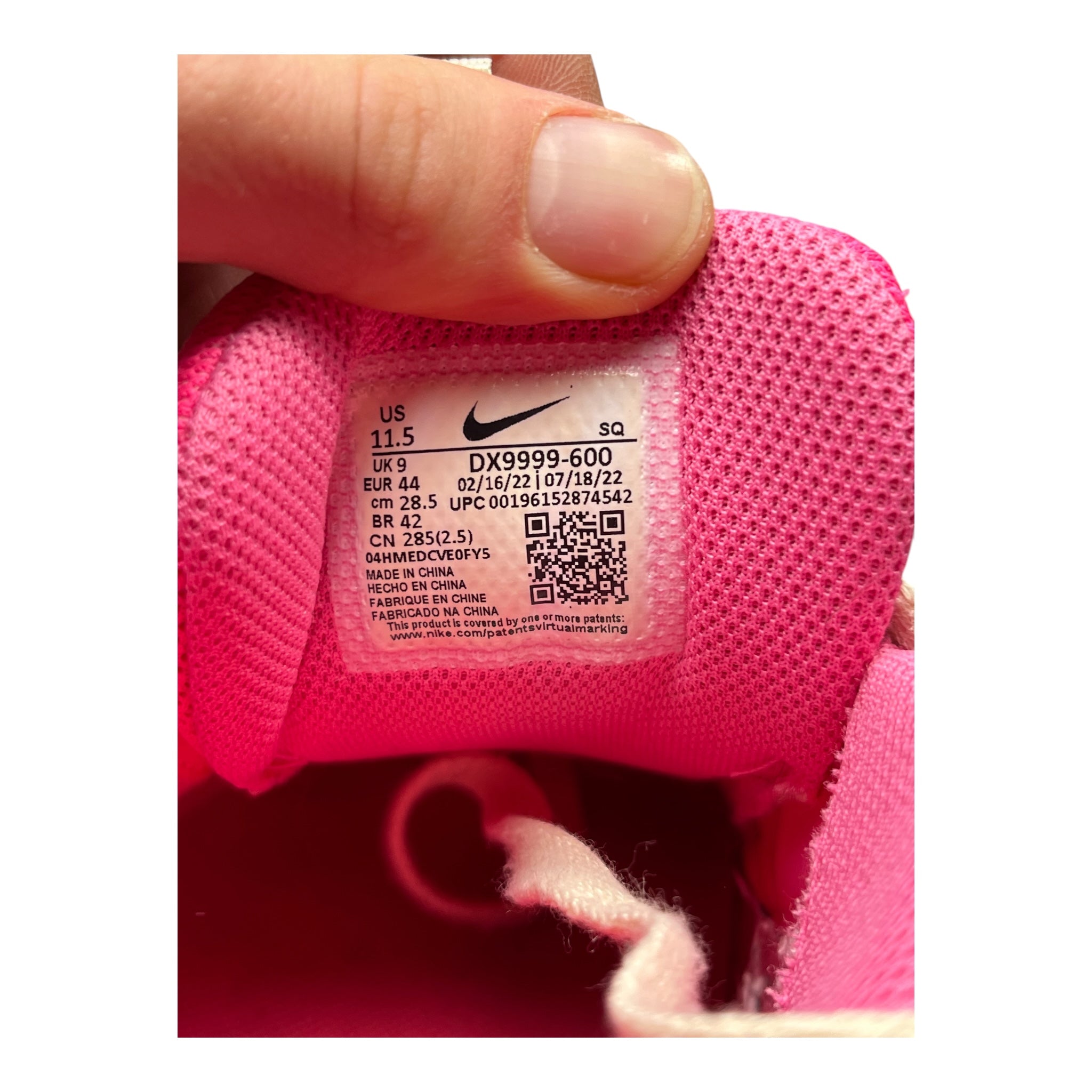 Nike Air Humara LX Jacquemus Pink (44EU)