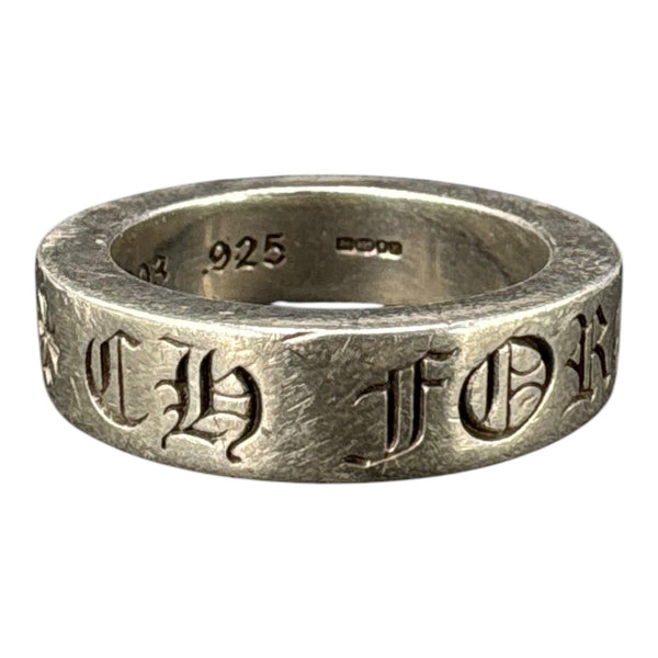 Bague Chrome Hearts (T7)