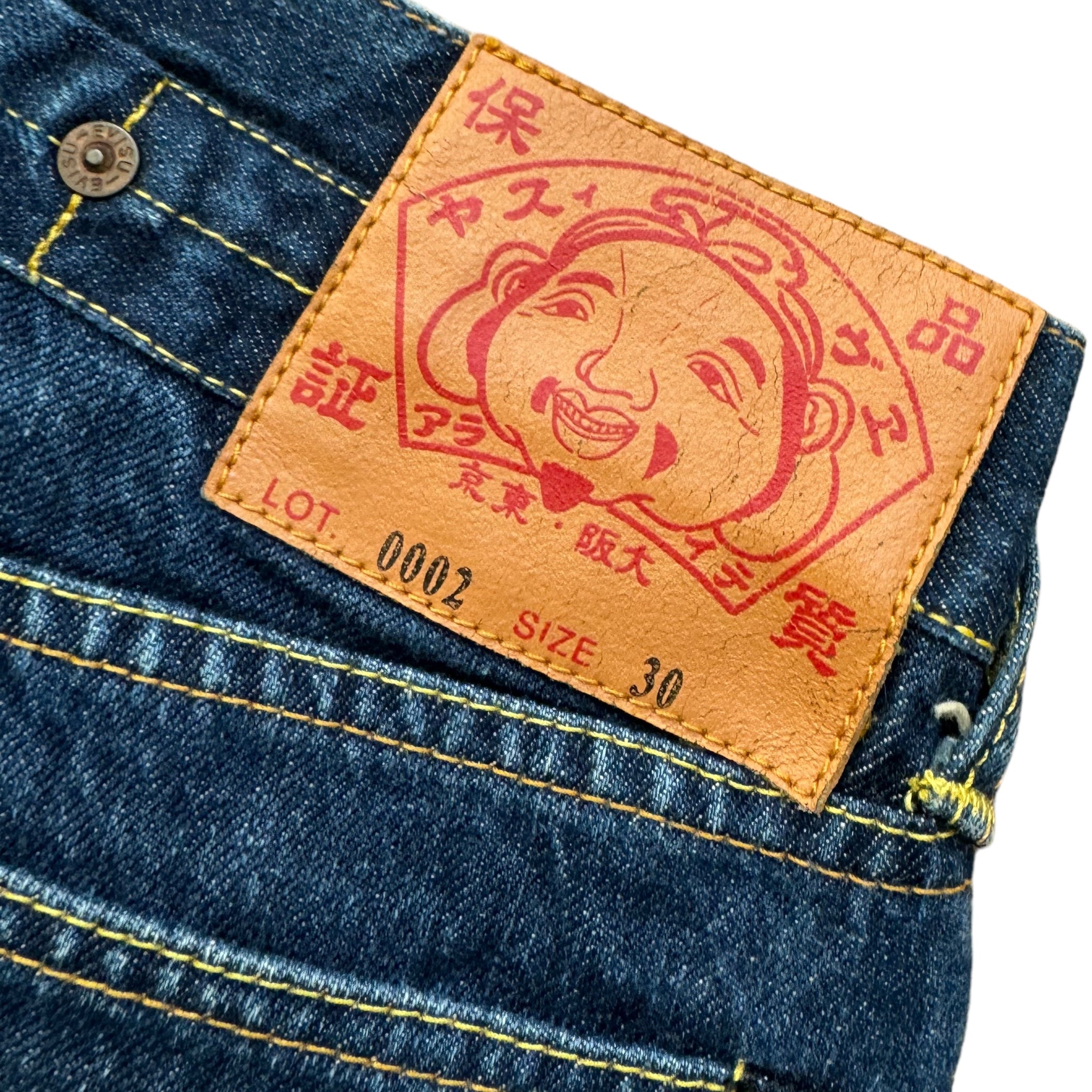 Jean baggy Evisu Seagull (S)