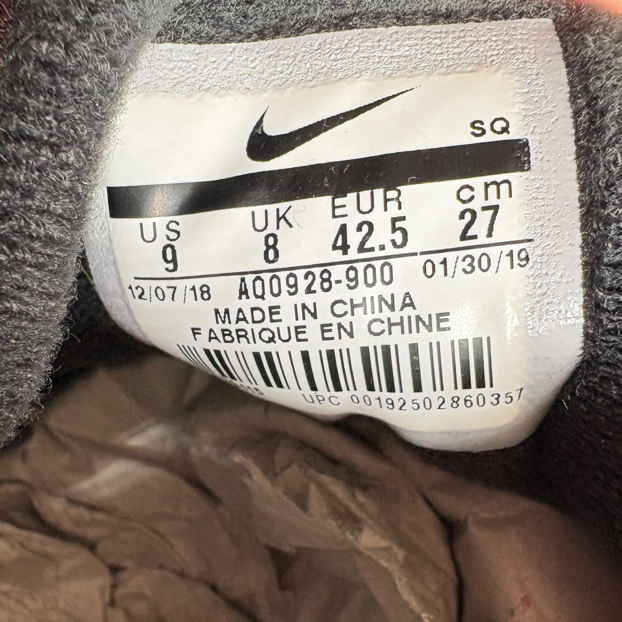 Air Max One atmos Animal Tiger DS (42.5EU)