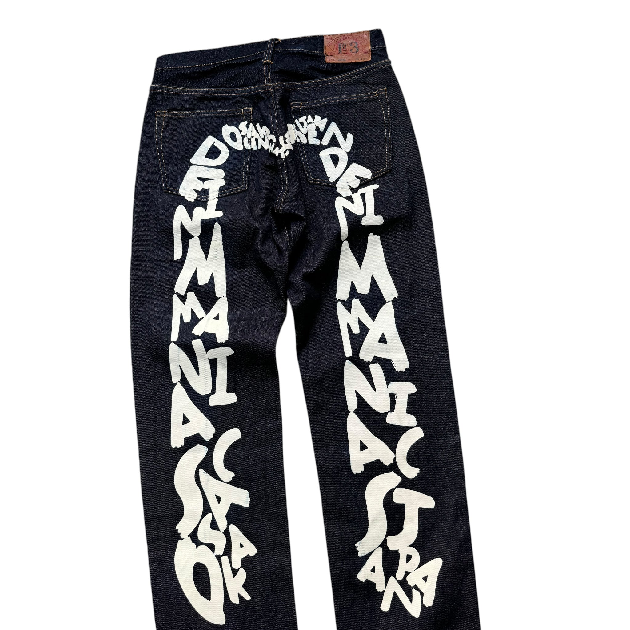 Jean Baggy Evisu Daicock (S)