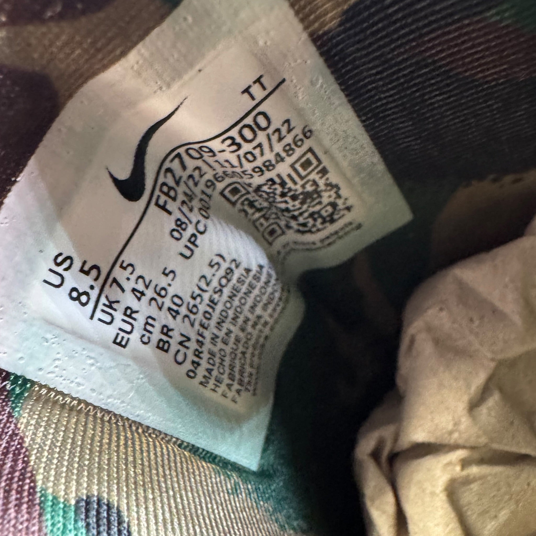 Air Max 95 Corteiz DS (42EU)