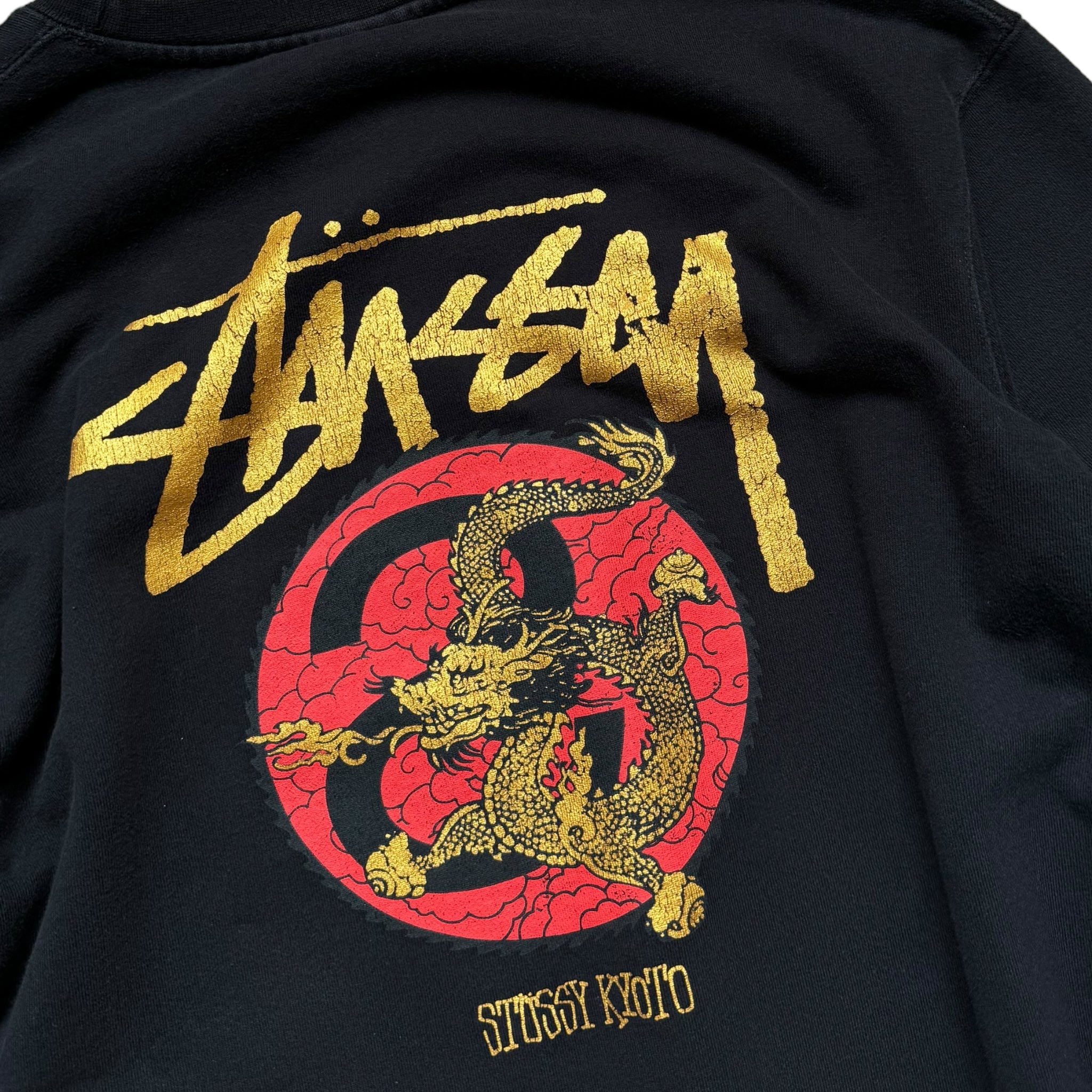 Sweat Stussy (XL)