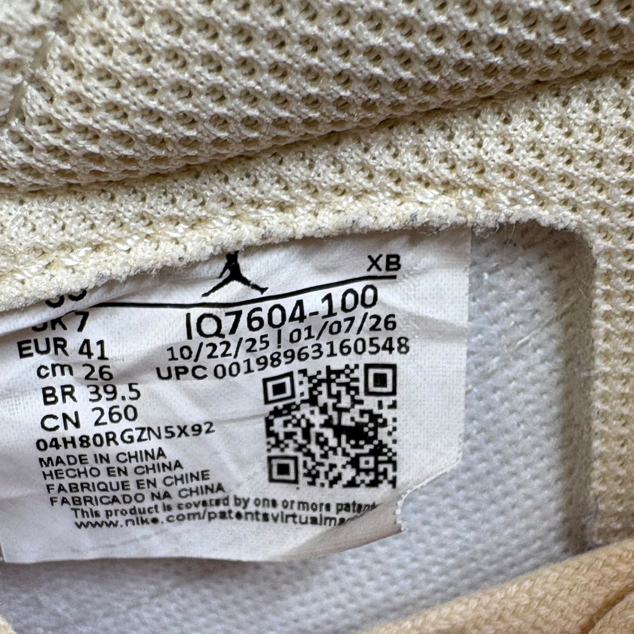 Jordan One Low Travis Scott Shy Pink (41EU)