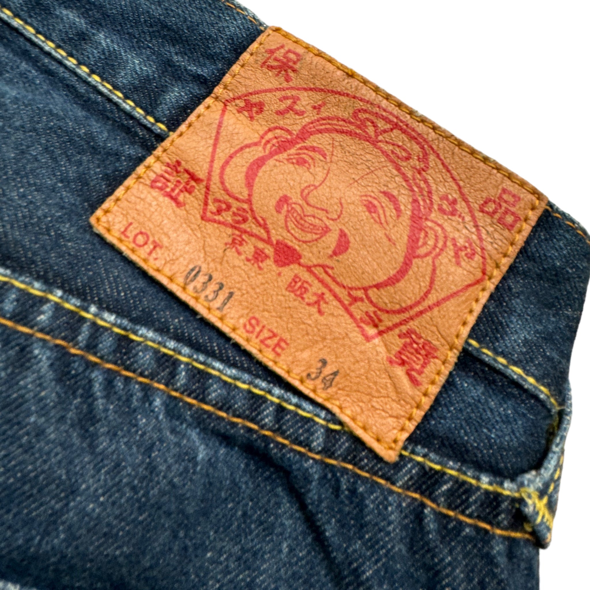 Jean baggy Evisu seagull (S)