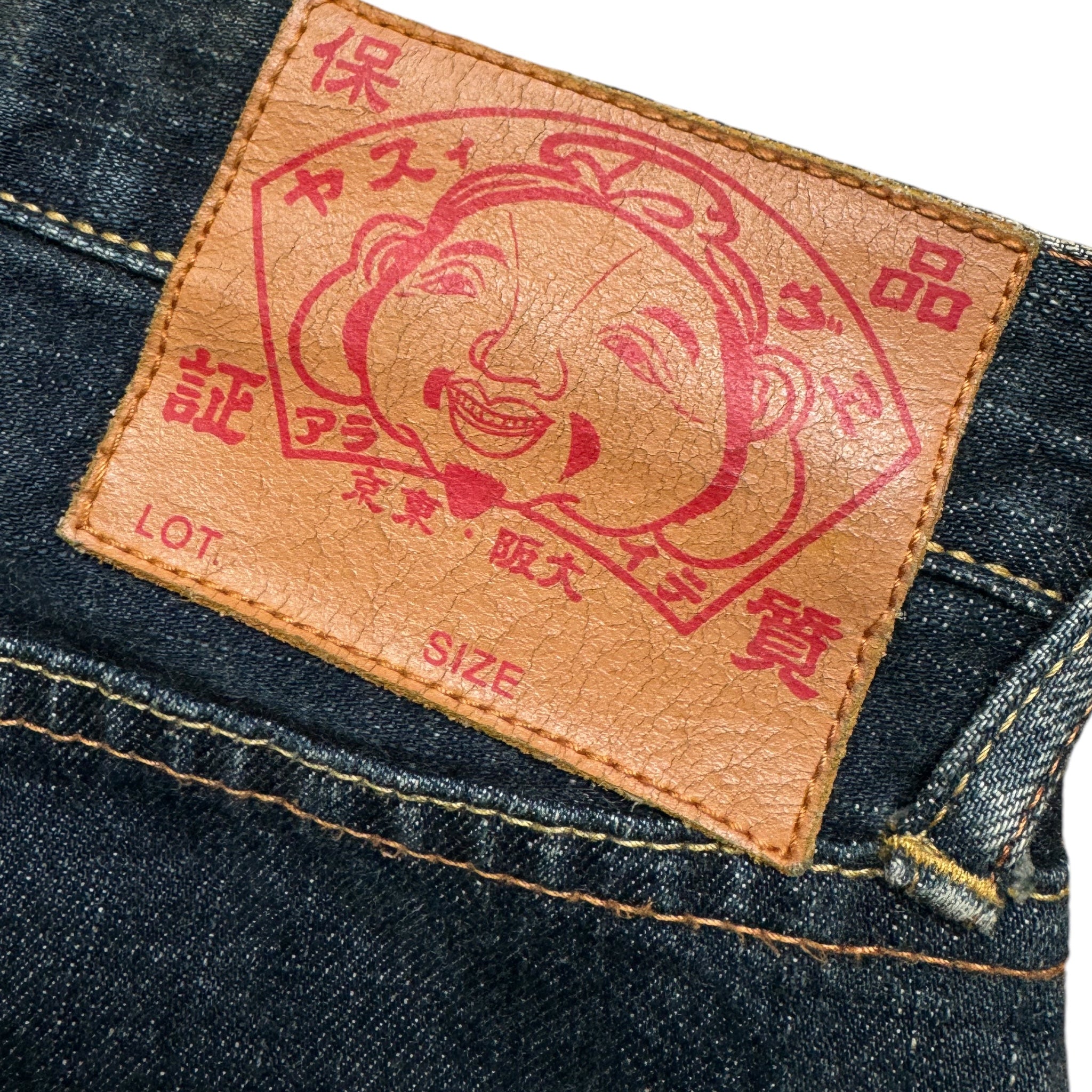 Jean baggy Evisu daicock (S)