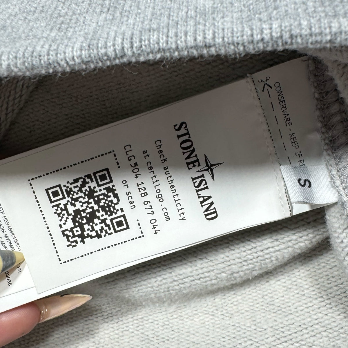 Sweat Stone Island (S)