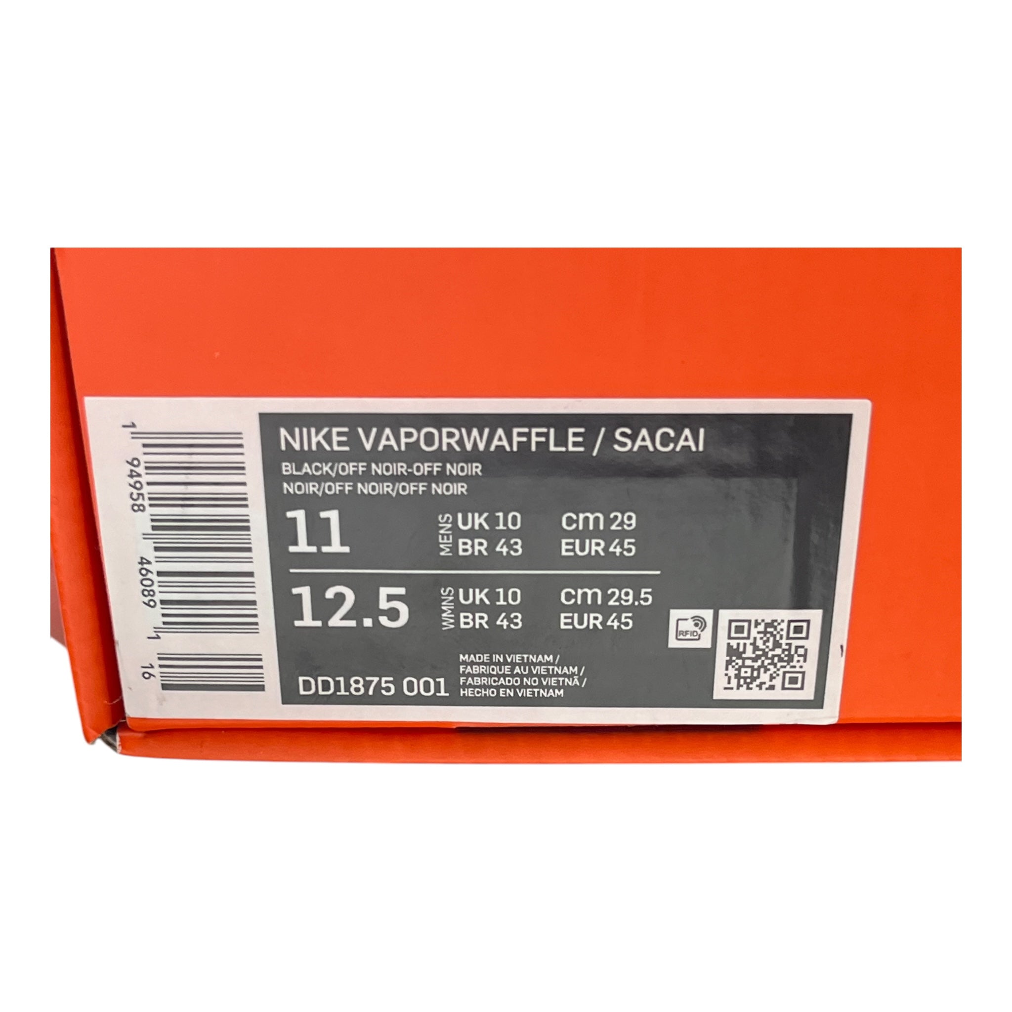 Nike Sacai Vaporwaffle Sail Gum (45EU)