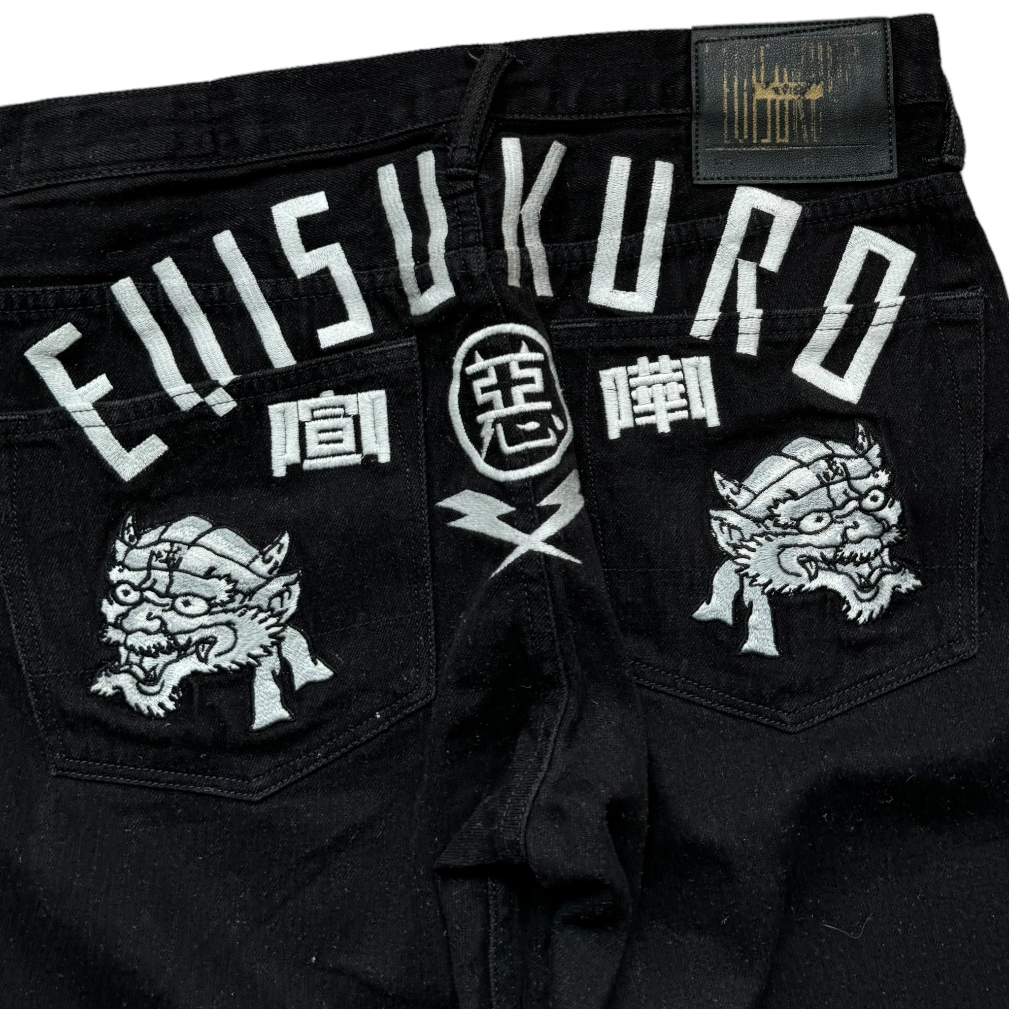 Jort baggy Evisu Kuro (S)